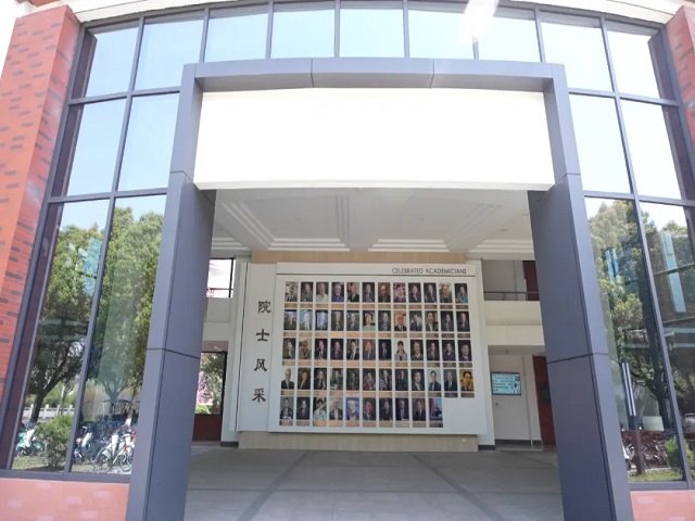 4+4位交大人当选院士！院士墙不够用了？最新消息来了→