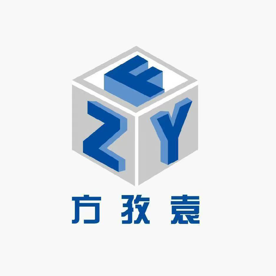 常州市方孜袁医用包装有限公司