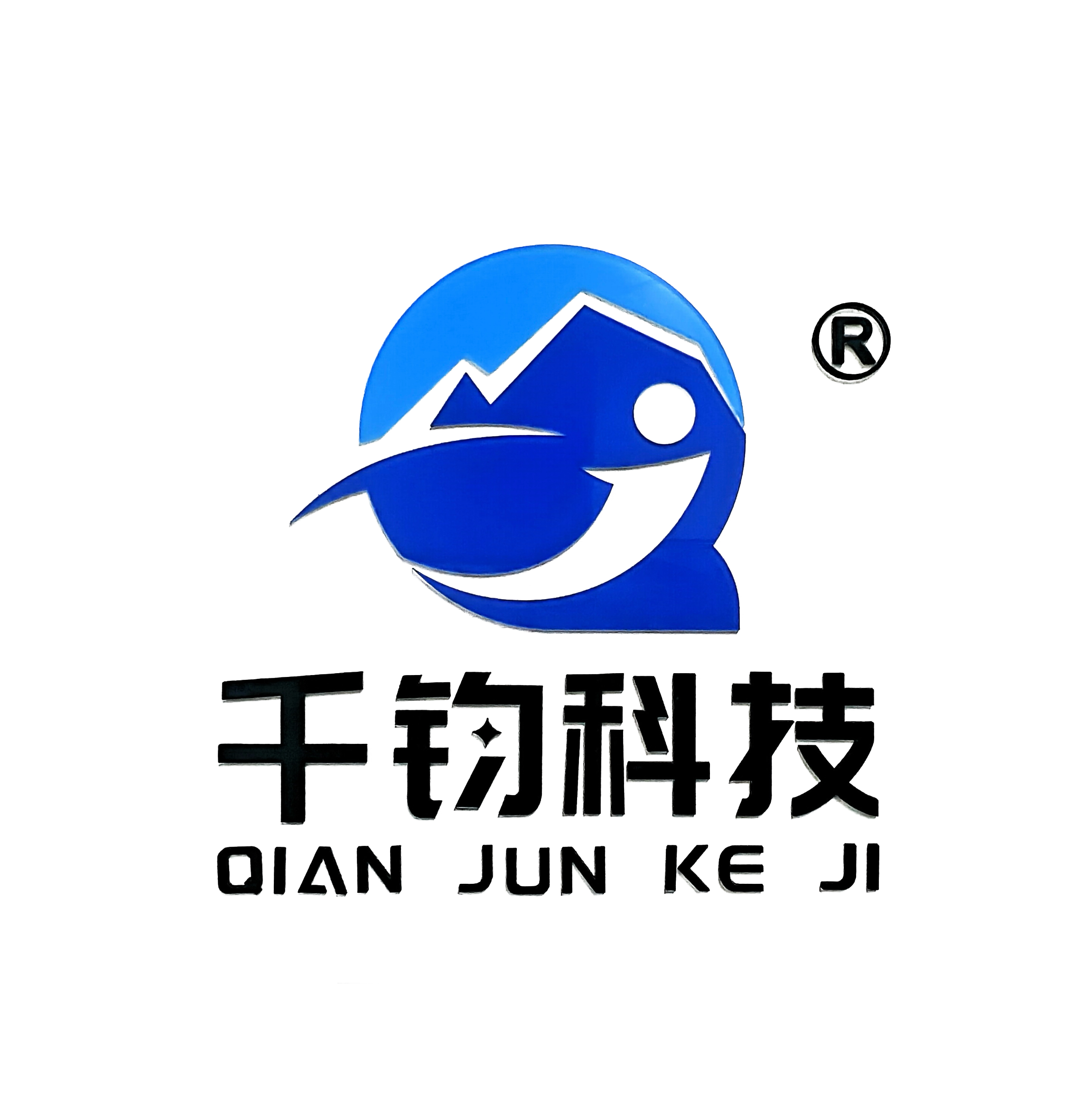常州市千钧科技
