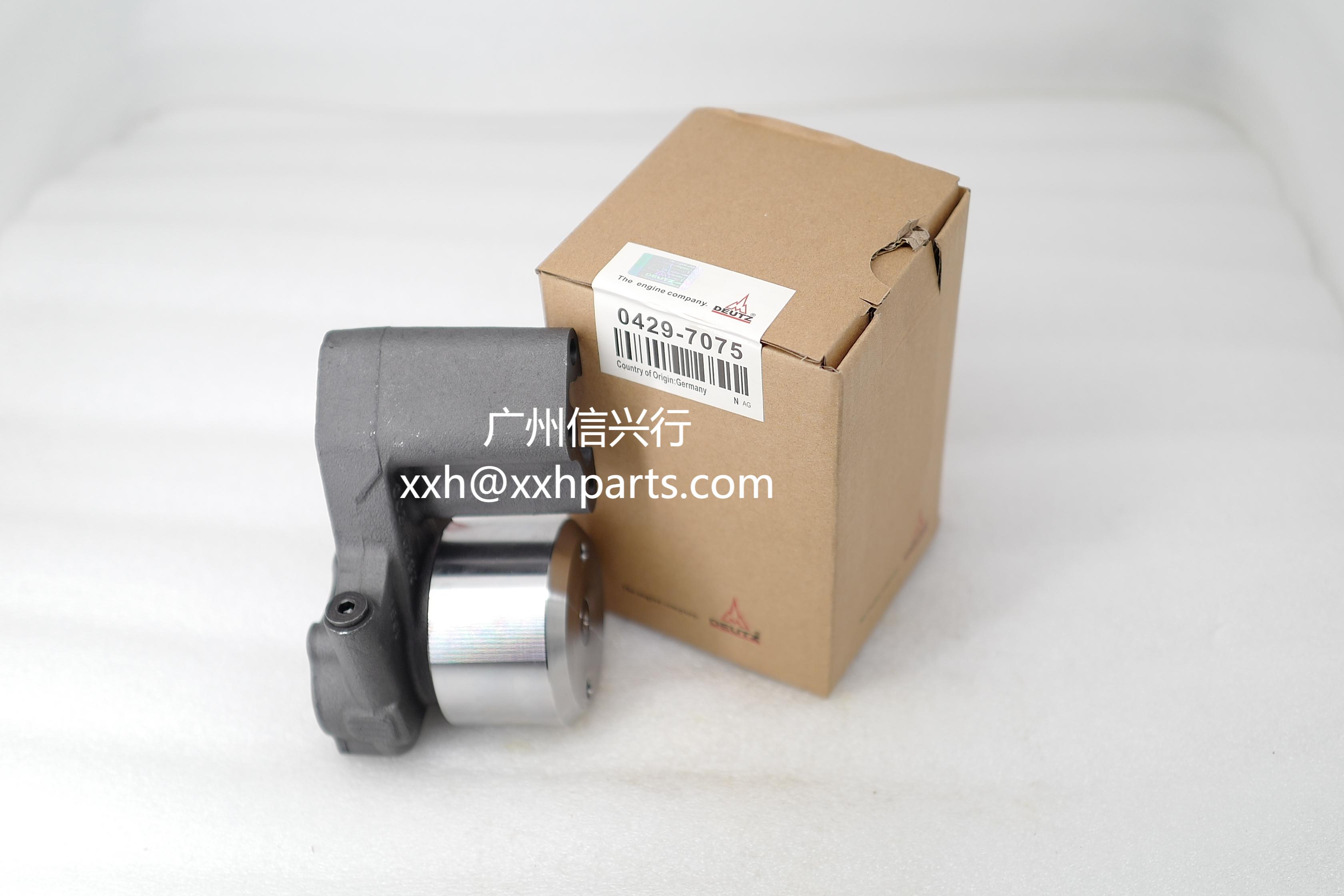 Fuel Feed Pump 04297075