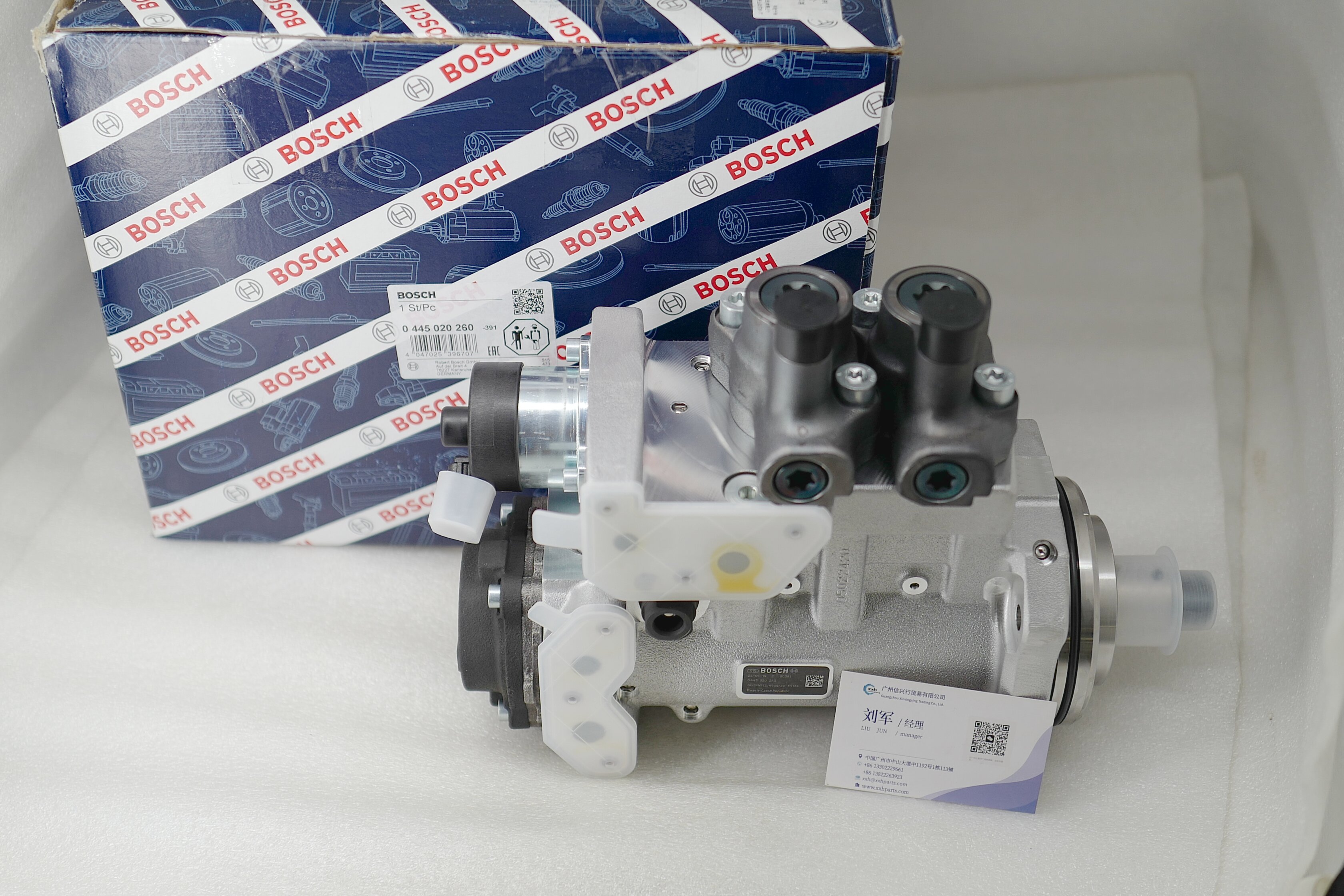 Fuel Injection Pump 0445020260