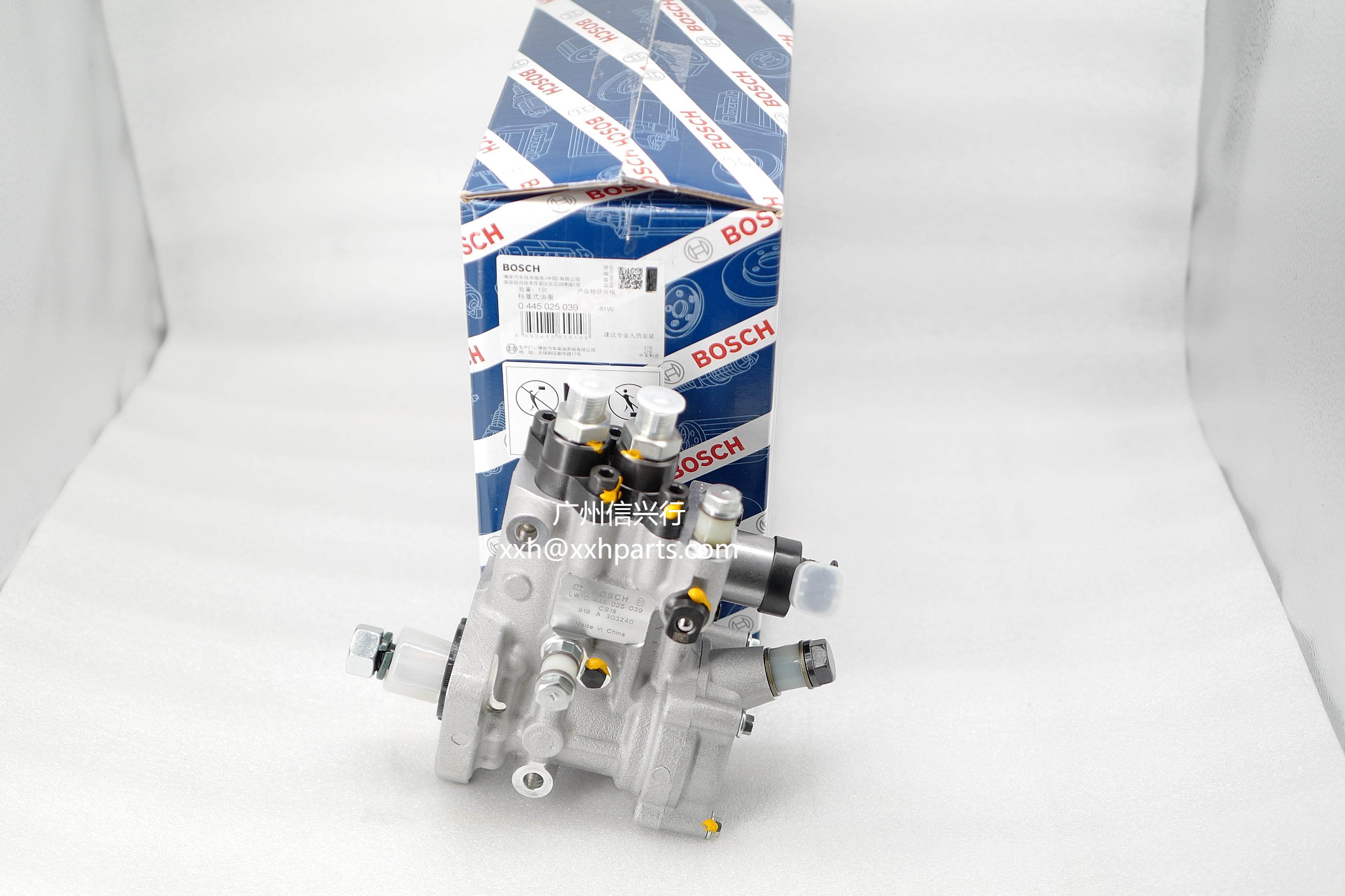 pump 0445025039