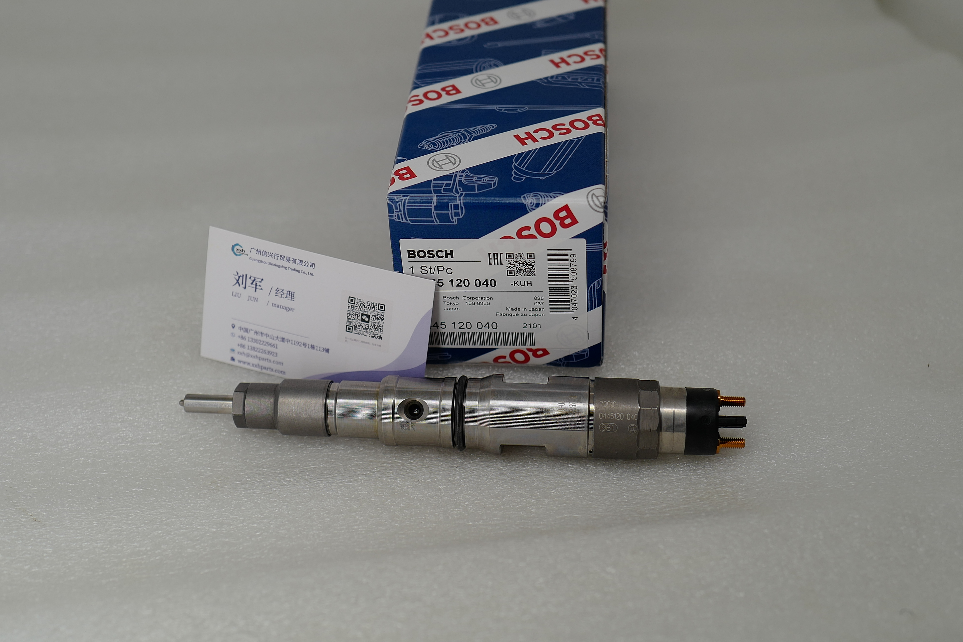 Fuel Injector 0445120040 65.10401-7001C