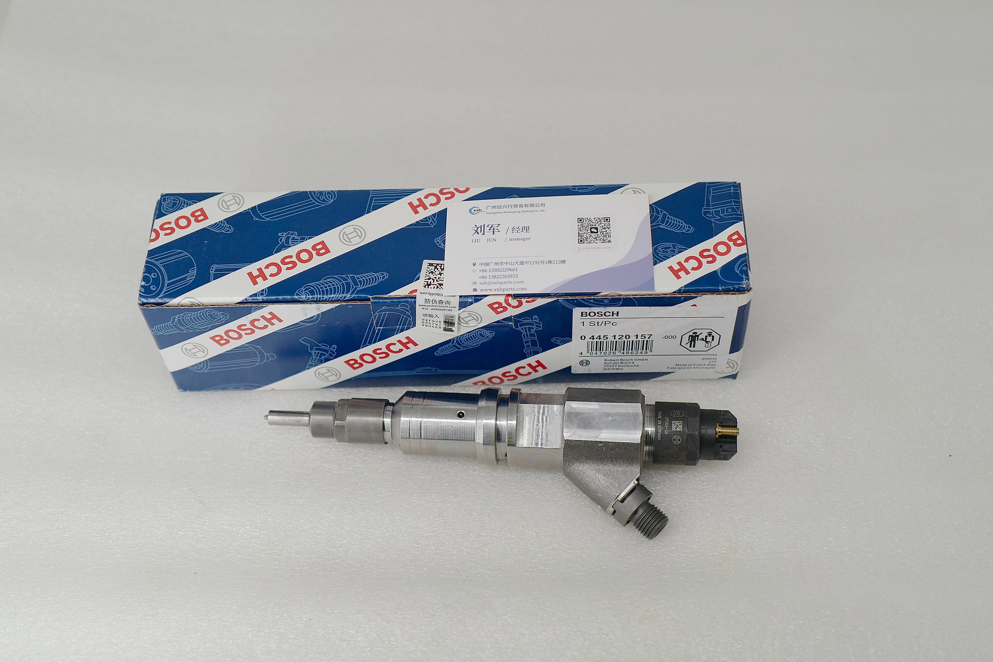 Fuel Injector 0445120157 504255185