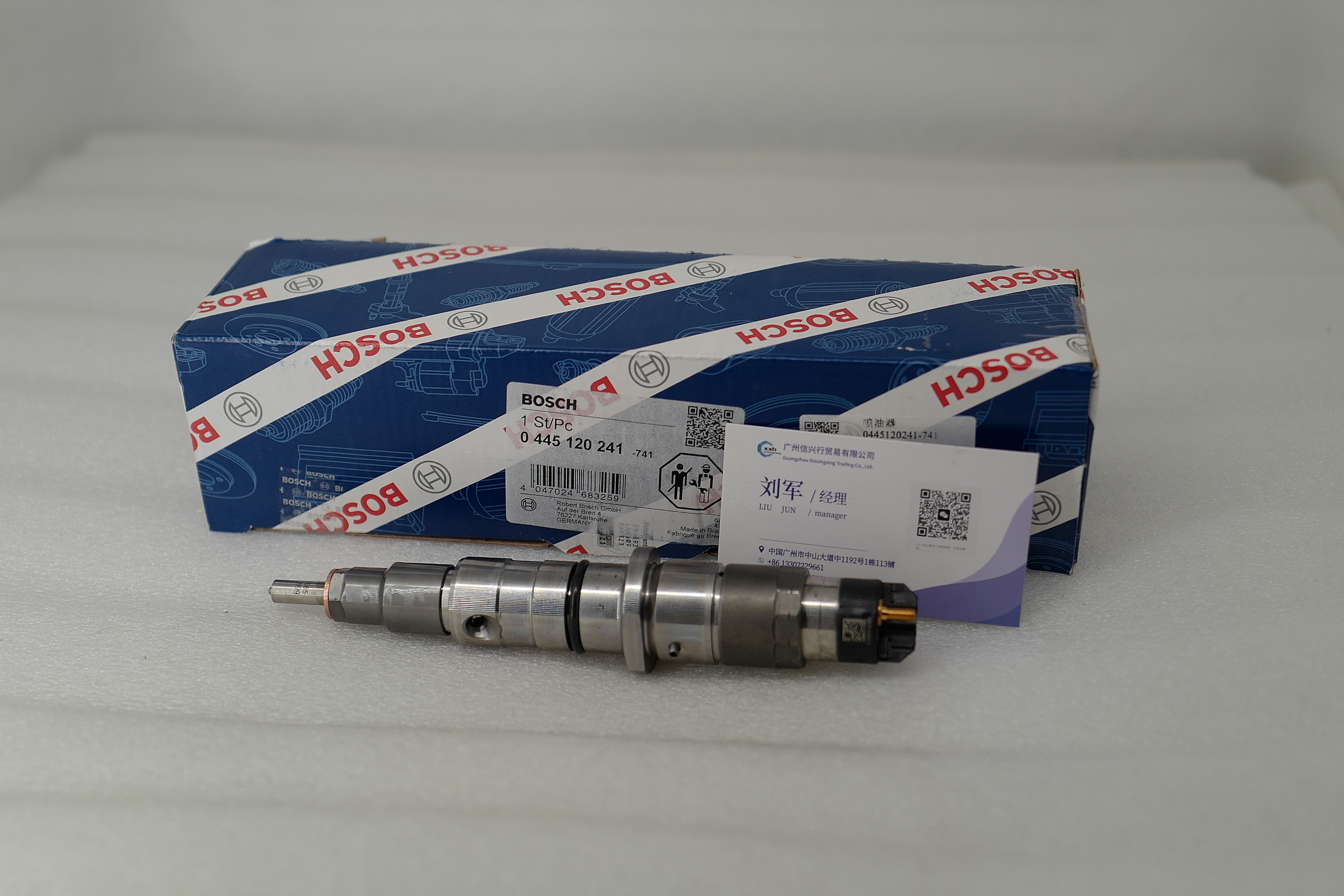 Fuel Injector 0445120241 5263304