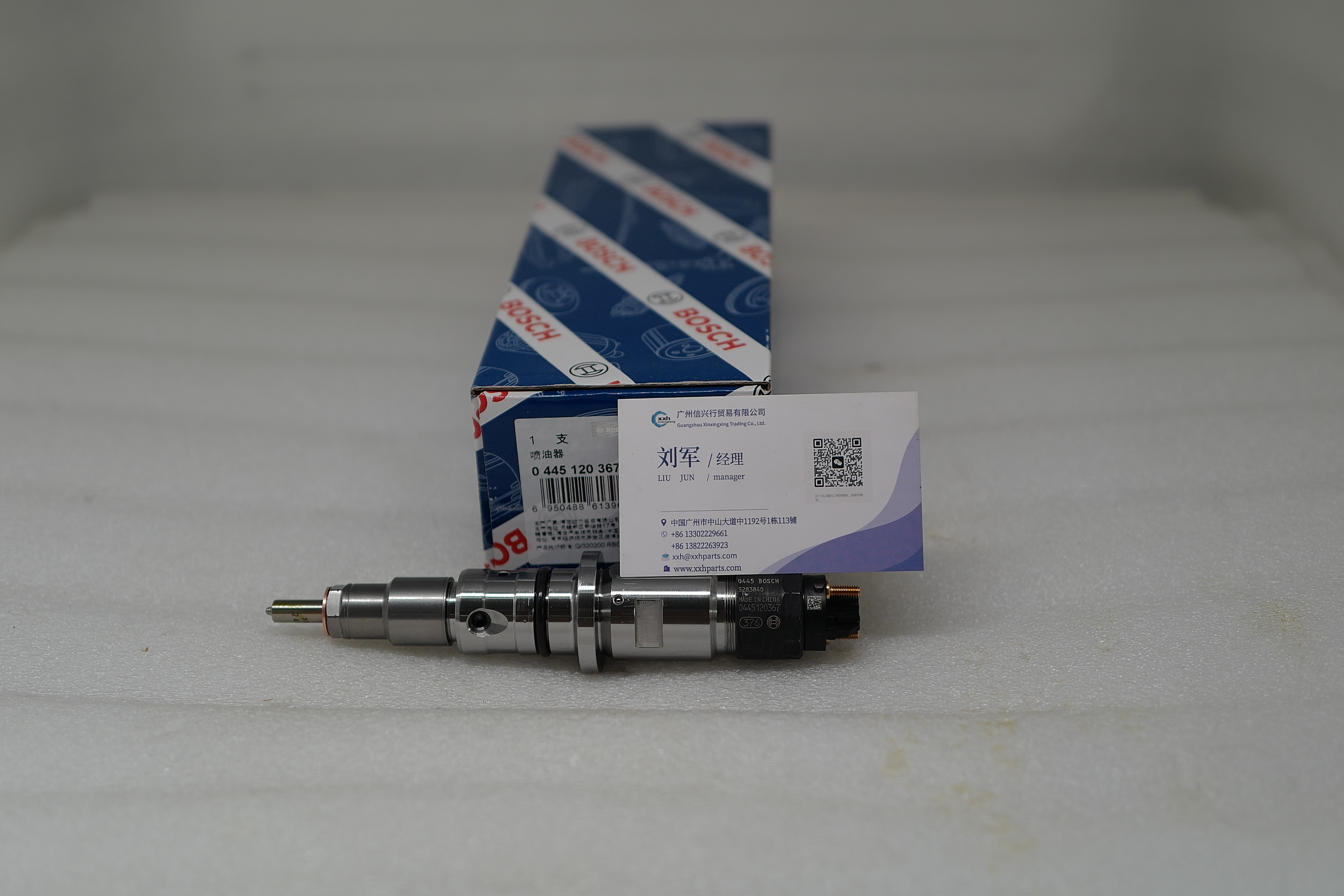 Fuel Injector 0445120367  5283840