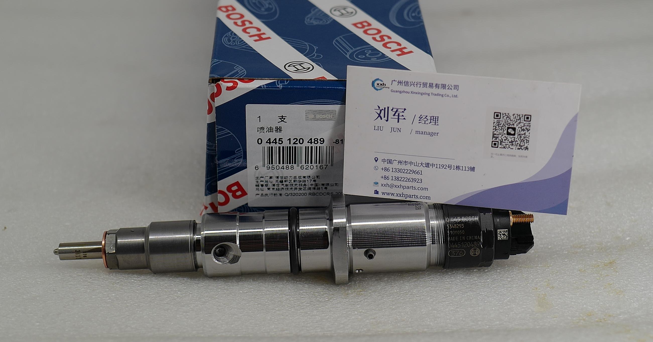 Fuel Injector 0445120489 5348293