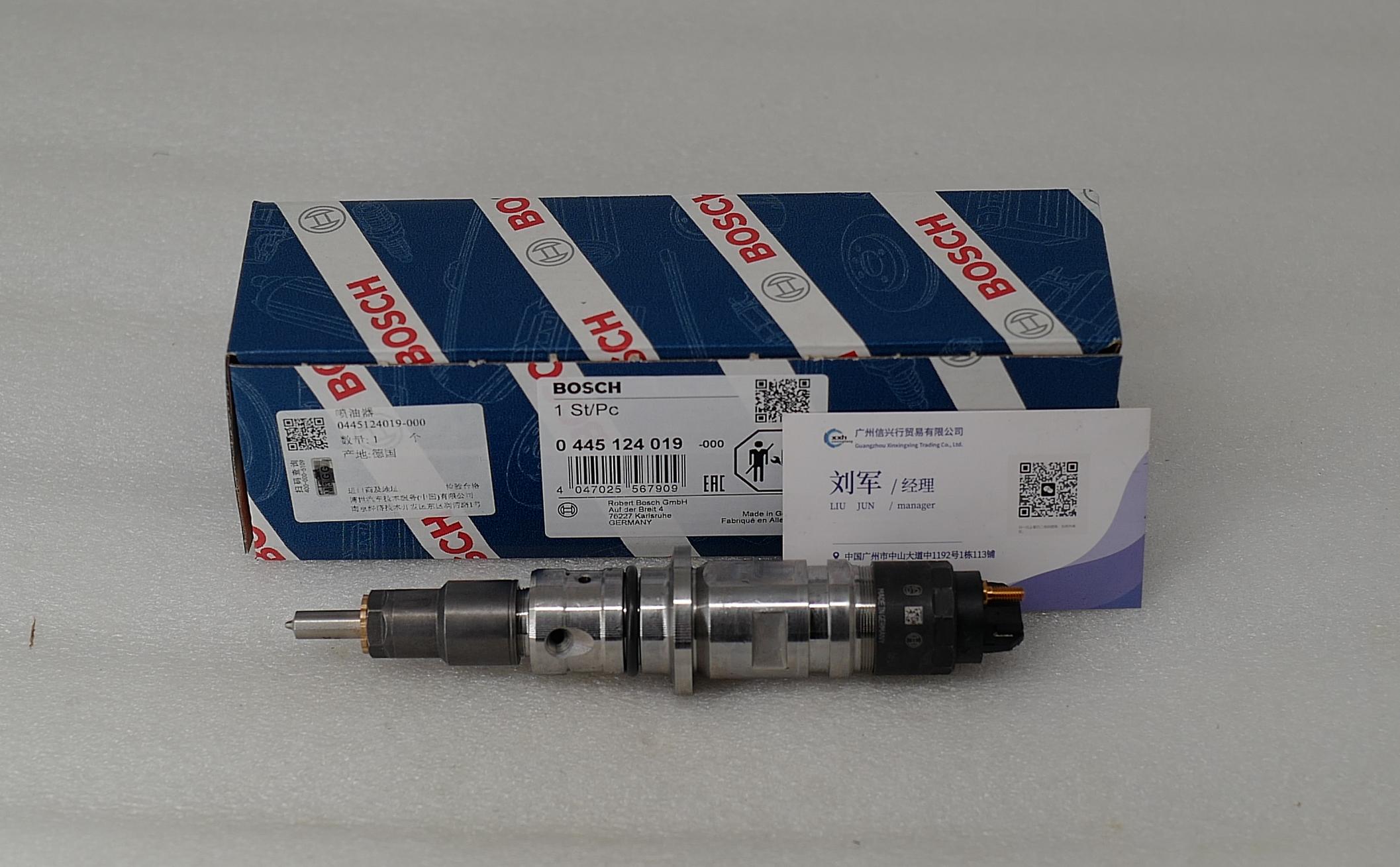 Fuel Injector 0445124019 5289266