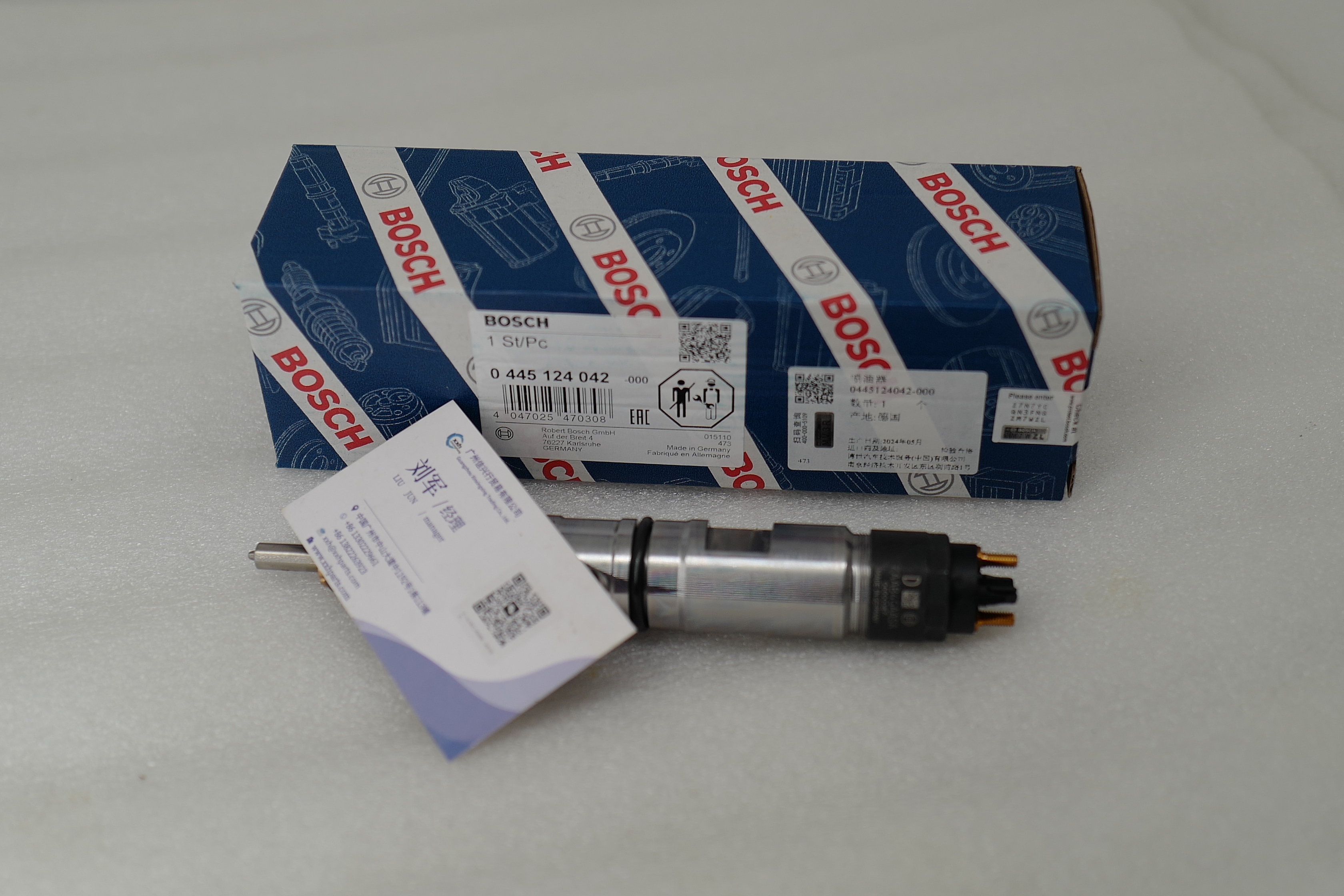 Fuel Injector 0445124042