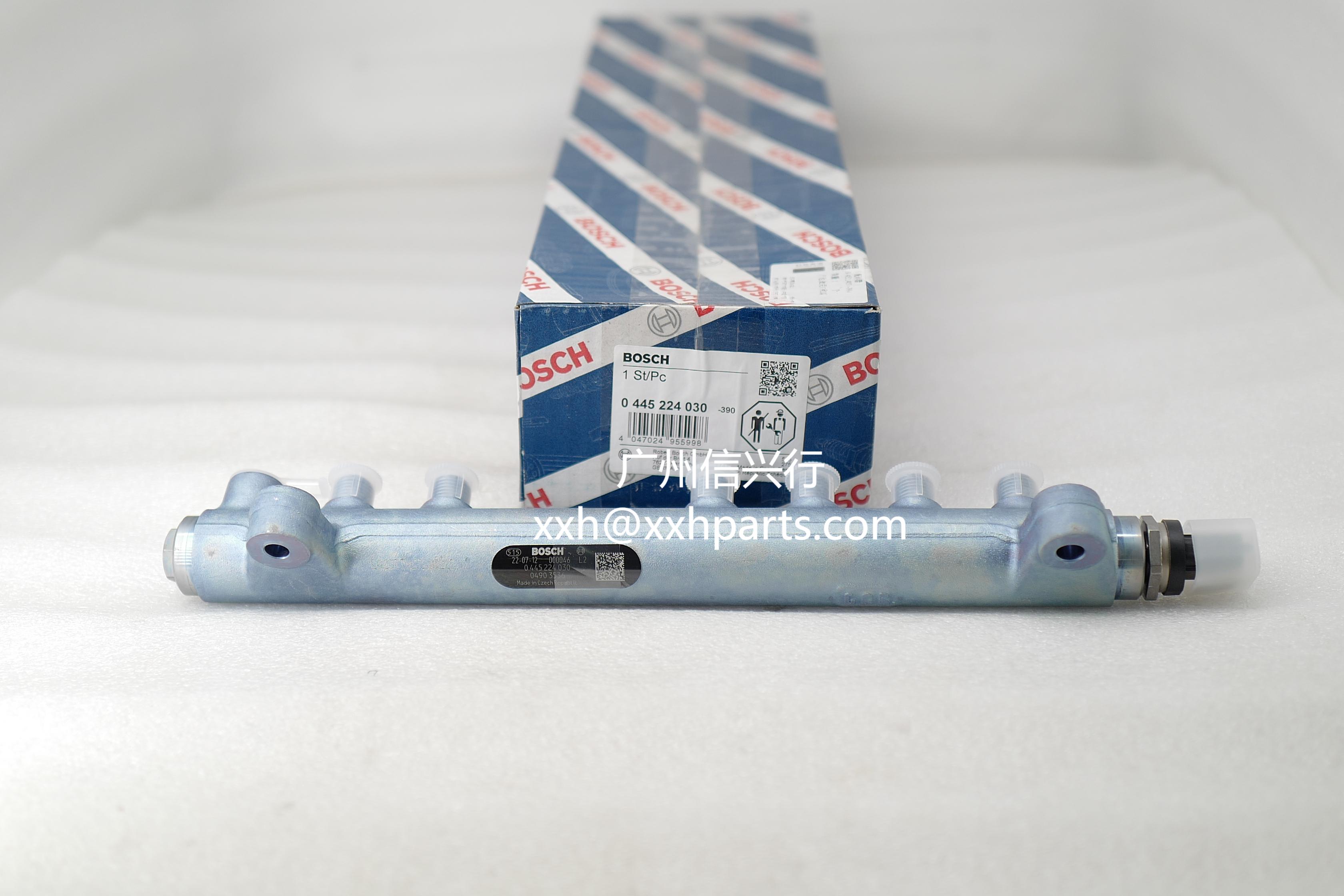 Common rail pipe 0445224030 04903536