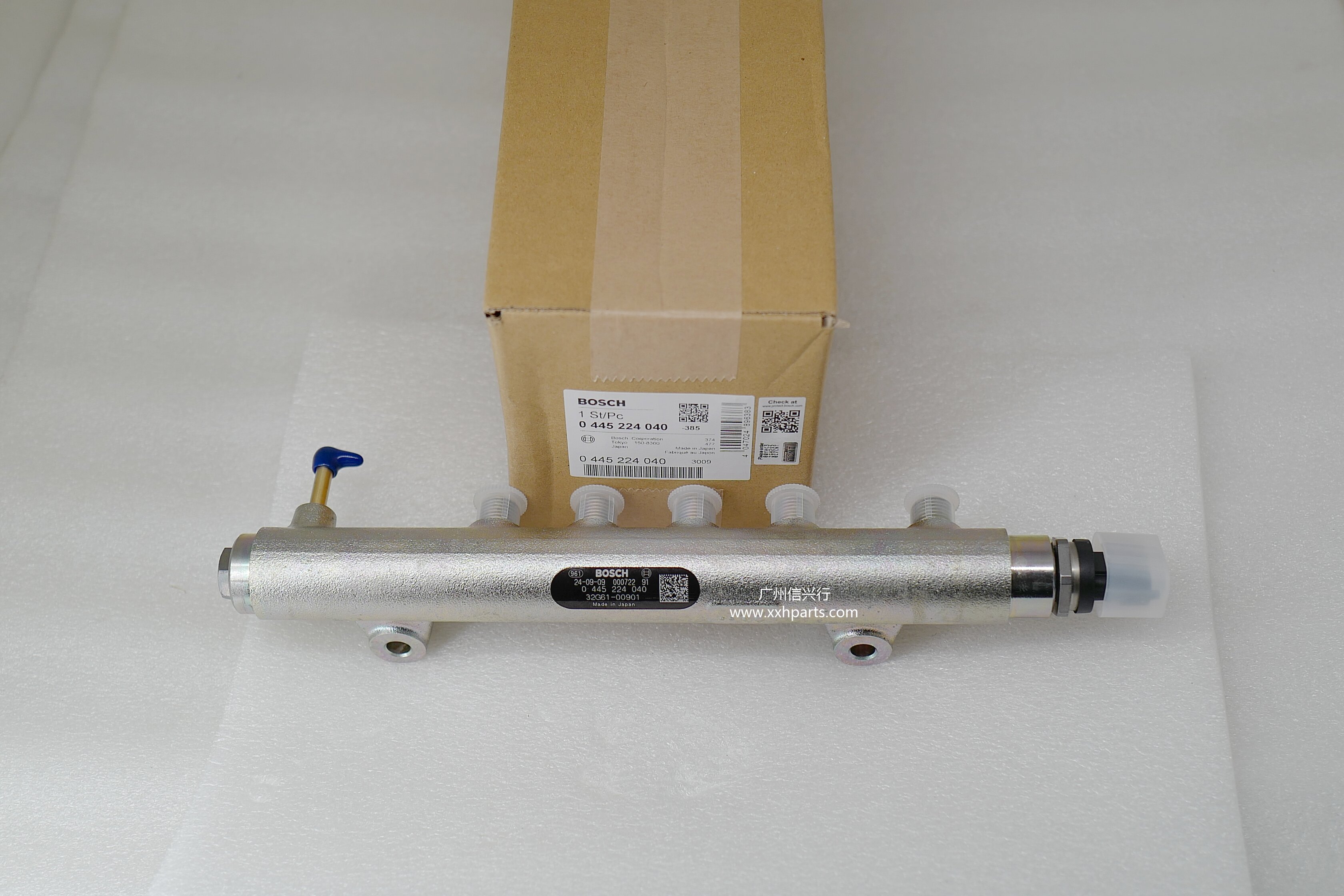 Fuel Injection Pipe 32G61-00901 0445224040