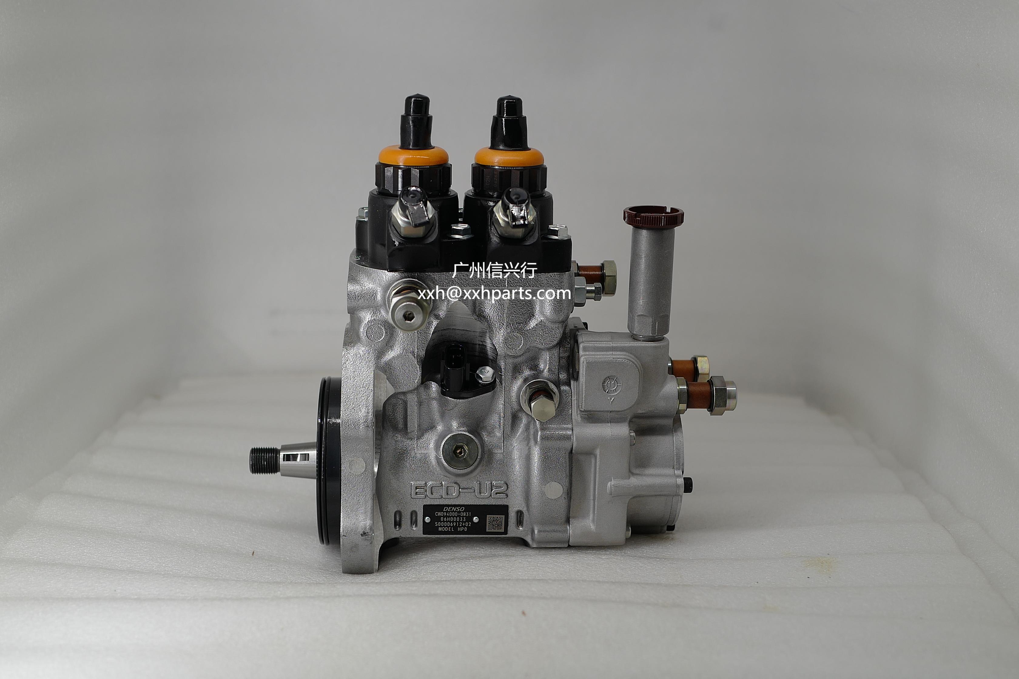 Fuel Injection Pump 094000-0831