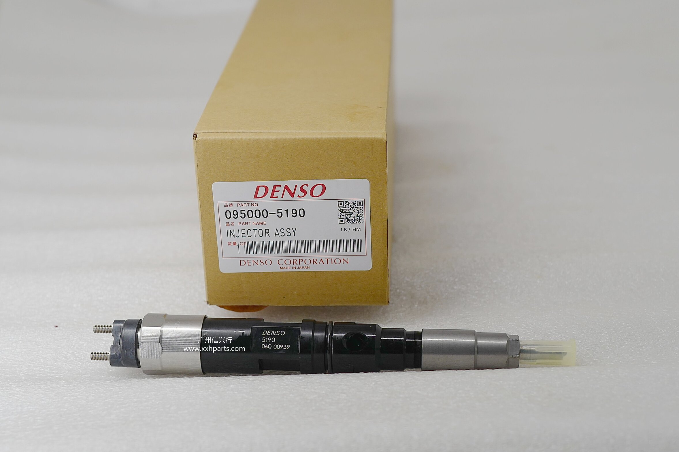 Fuel Injector Nozzle 095000-5190 RE524364