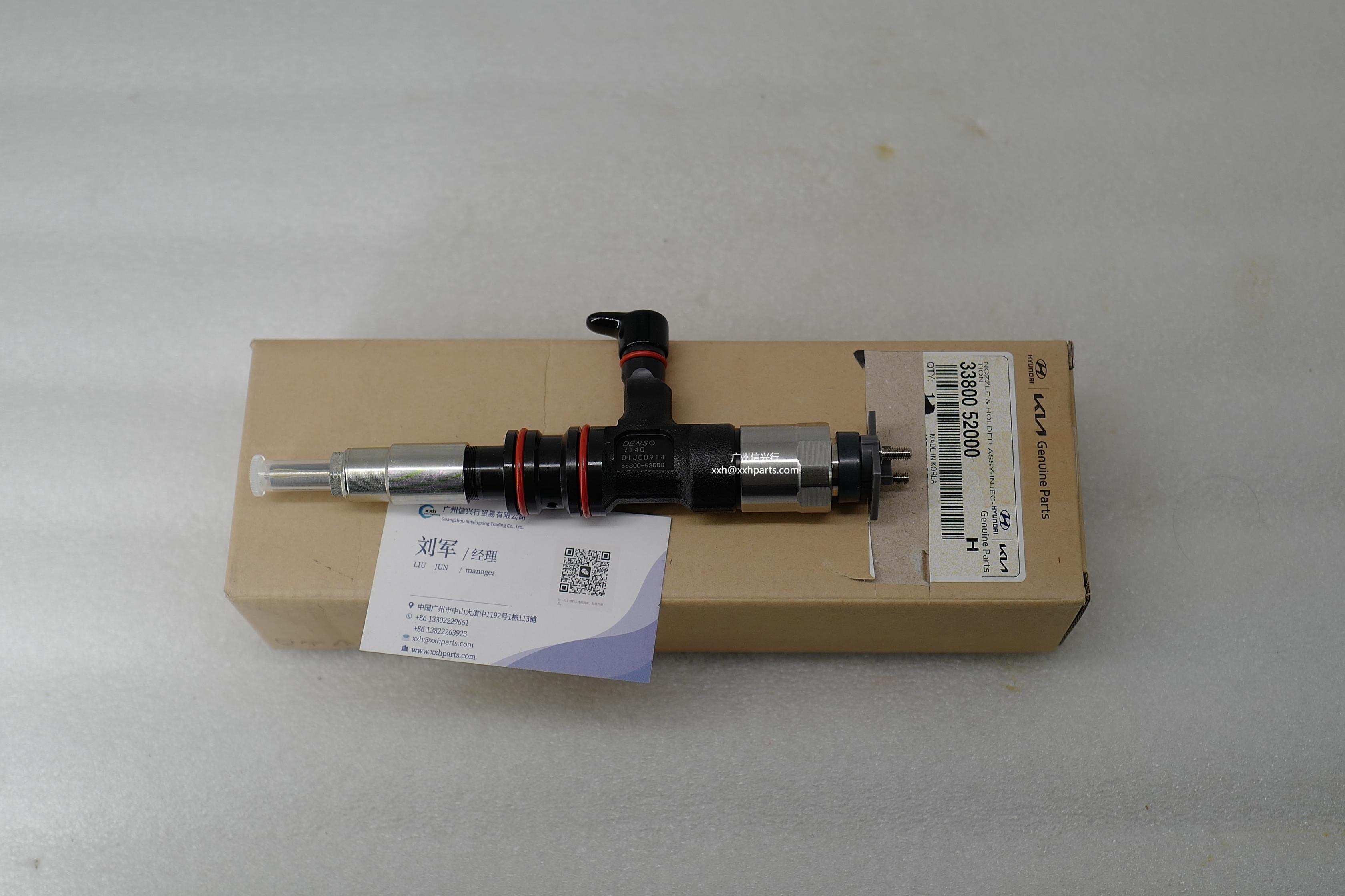 Fuel Injector 095000-7140 33800-52000