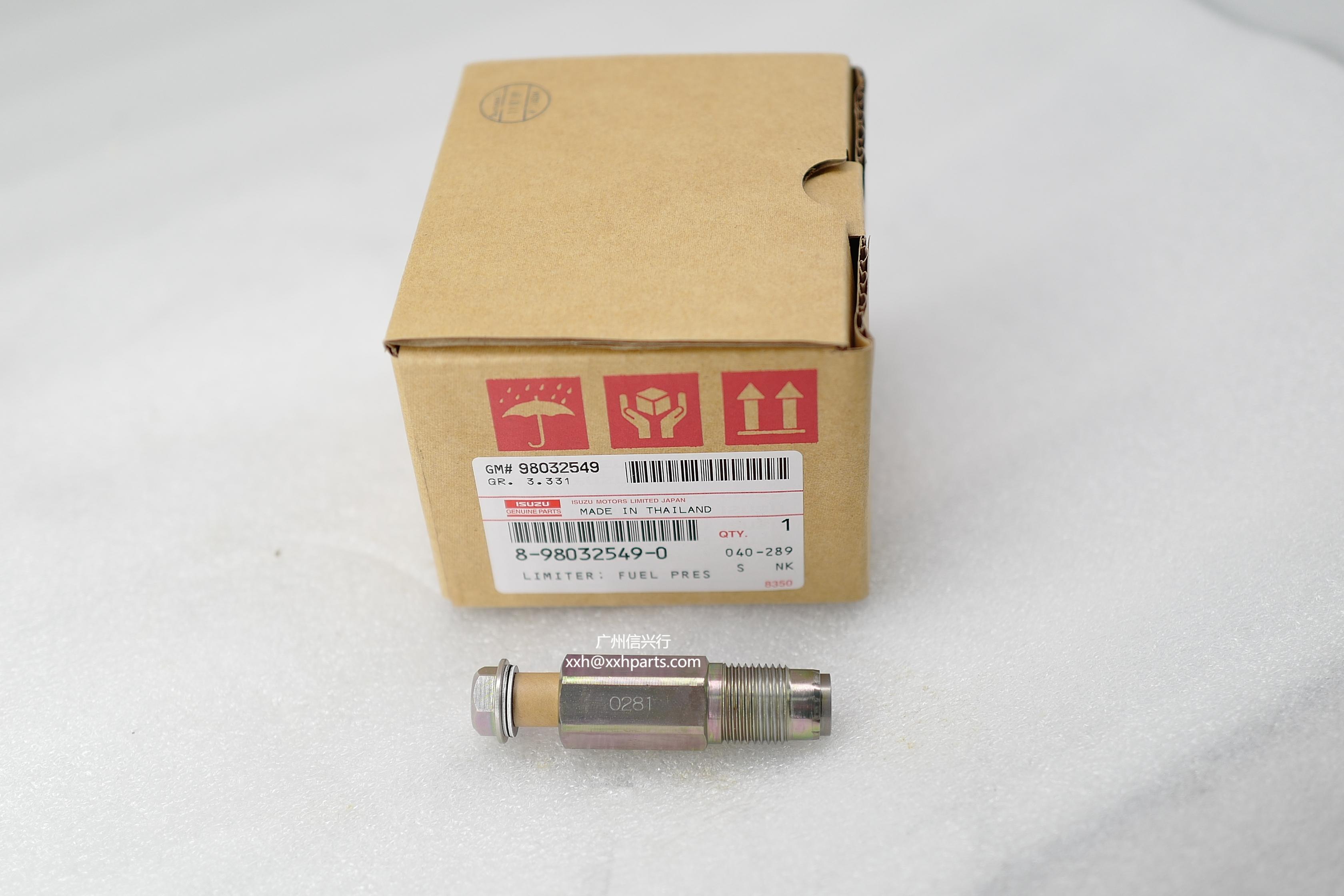 Fuel Pressure Limiting Valve 095420-0281