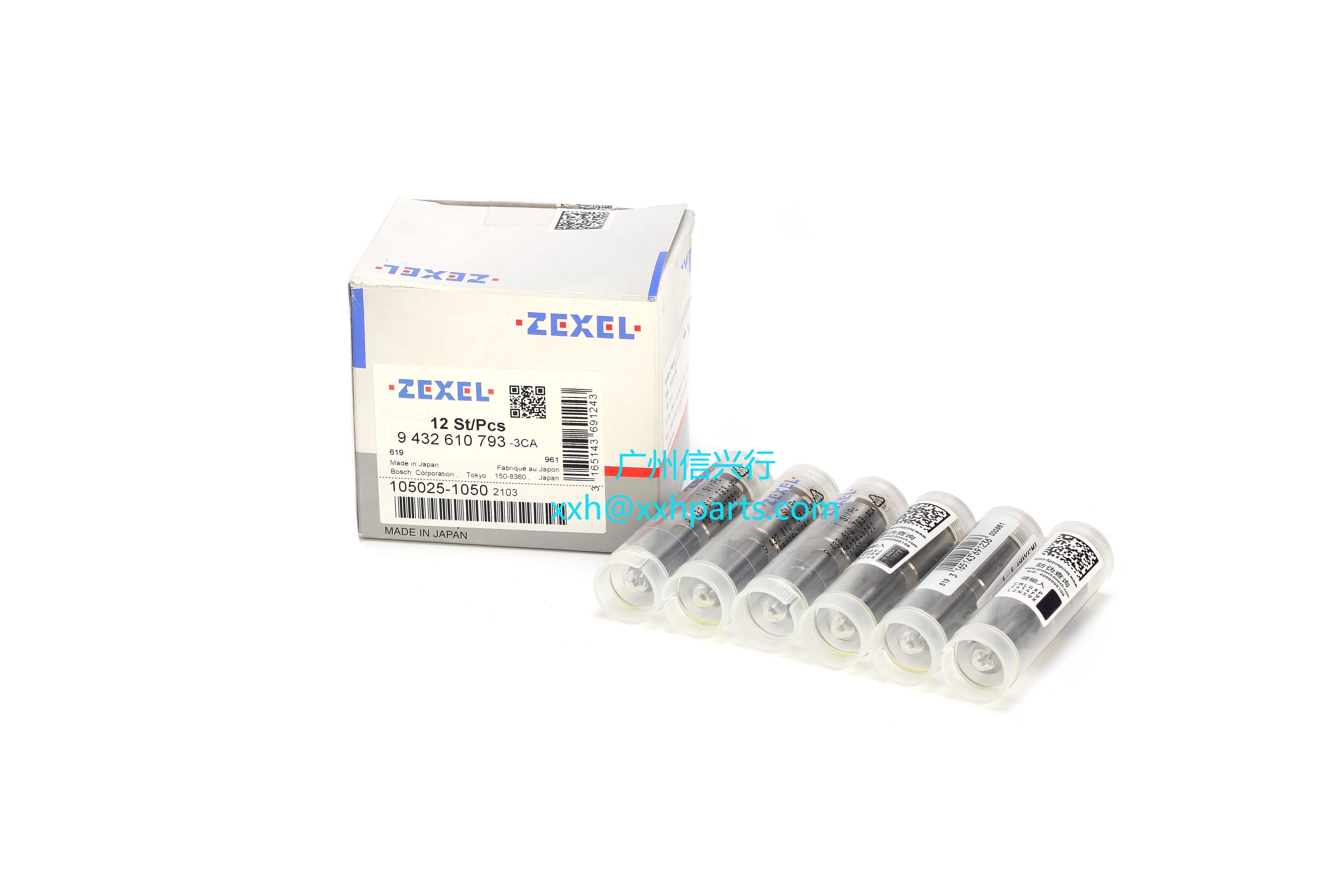 nozzle 105025-1050 150SM105