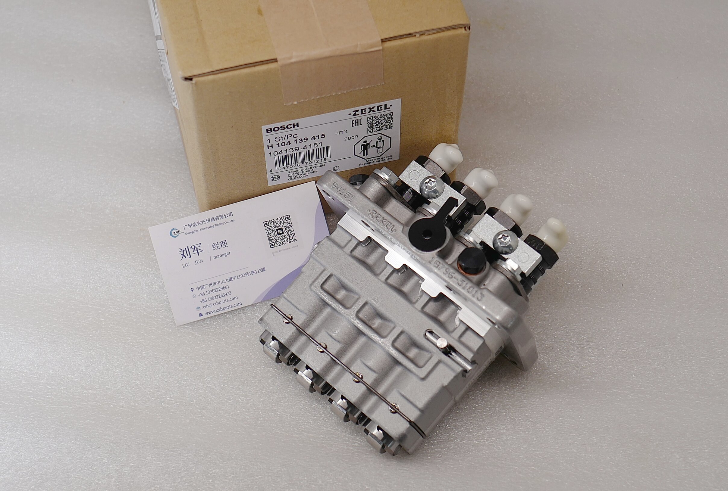 Fuel Injection Pump  104139-4150 1G796-51013