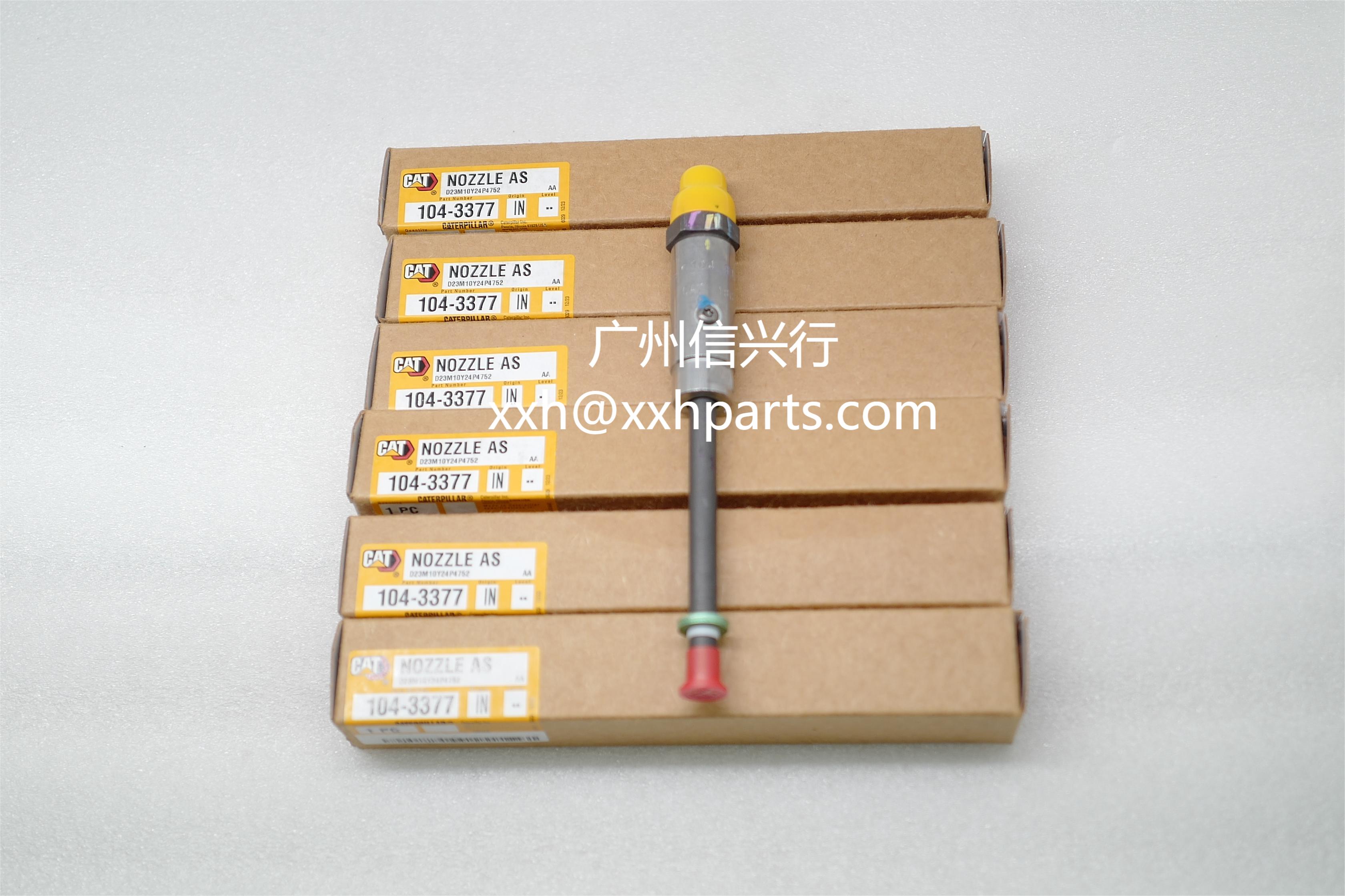 Nozzle AS-Fuei Injection104-3377