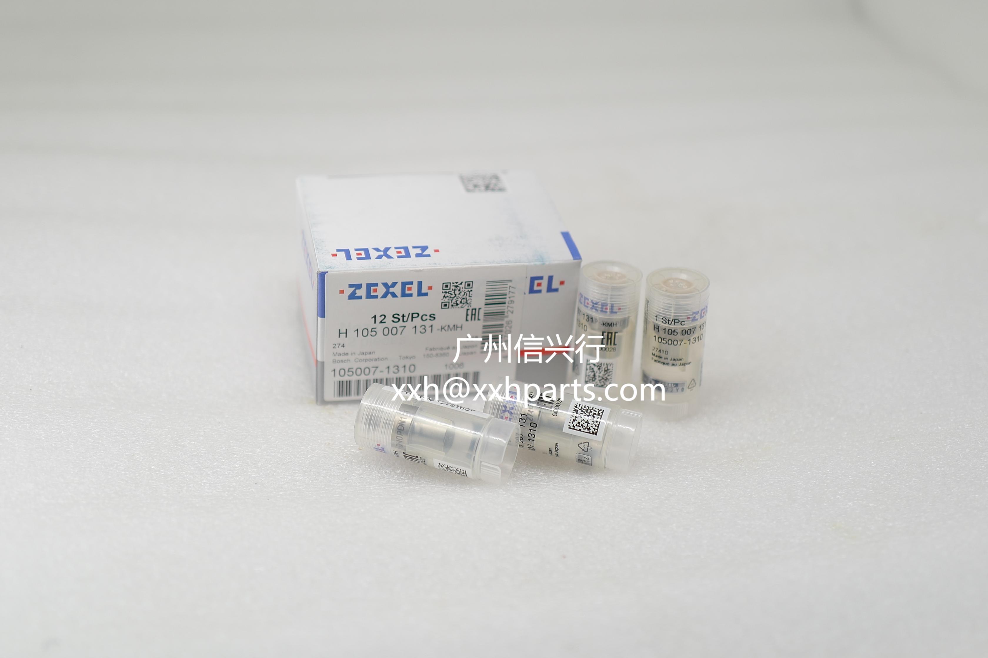 nozzle 105007-1310 0PDN131