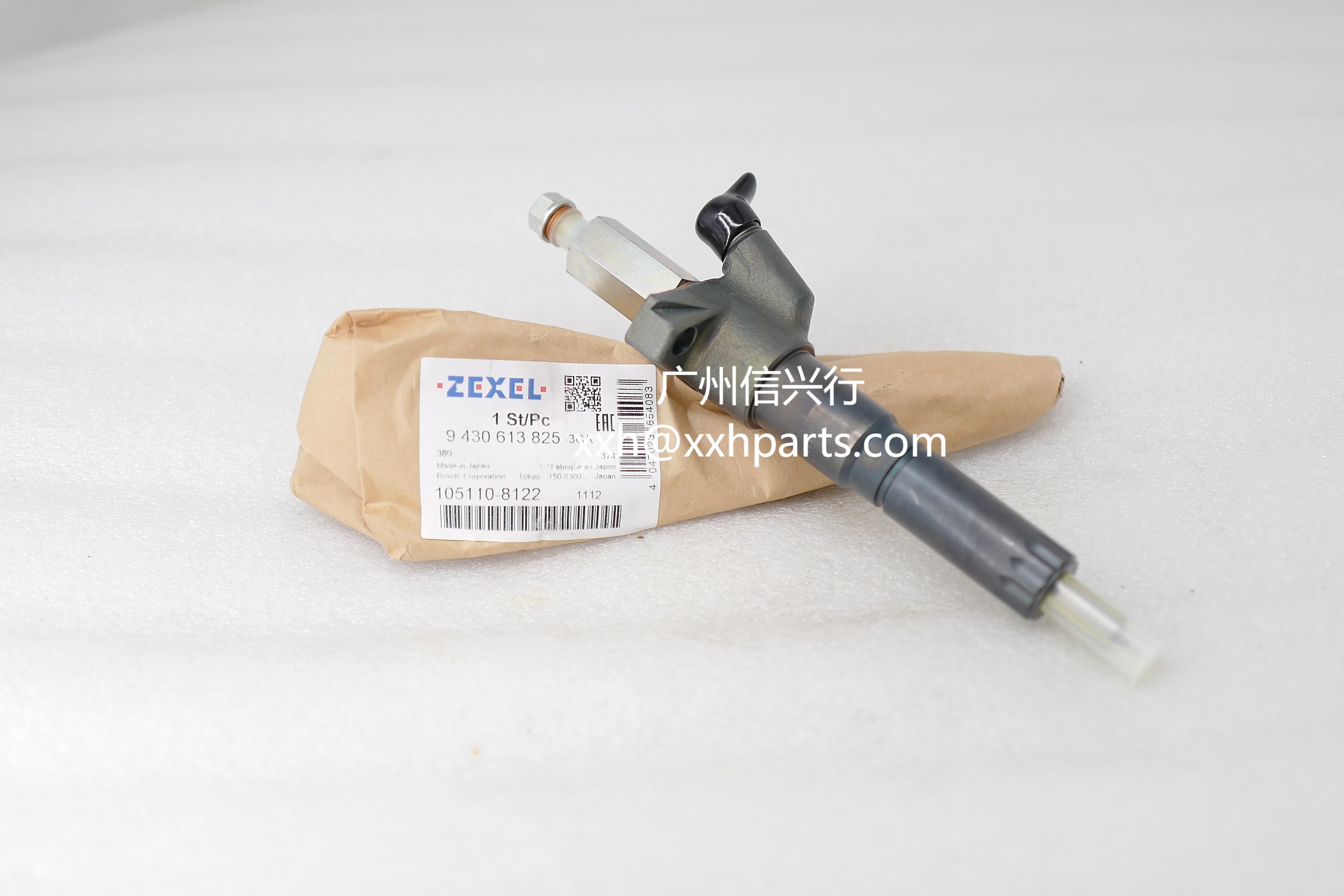 Fuel Injector Nozzle 105110-8122 ME440089