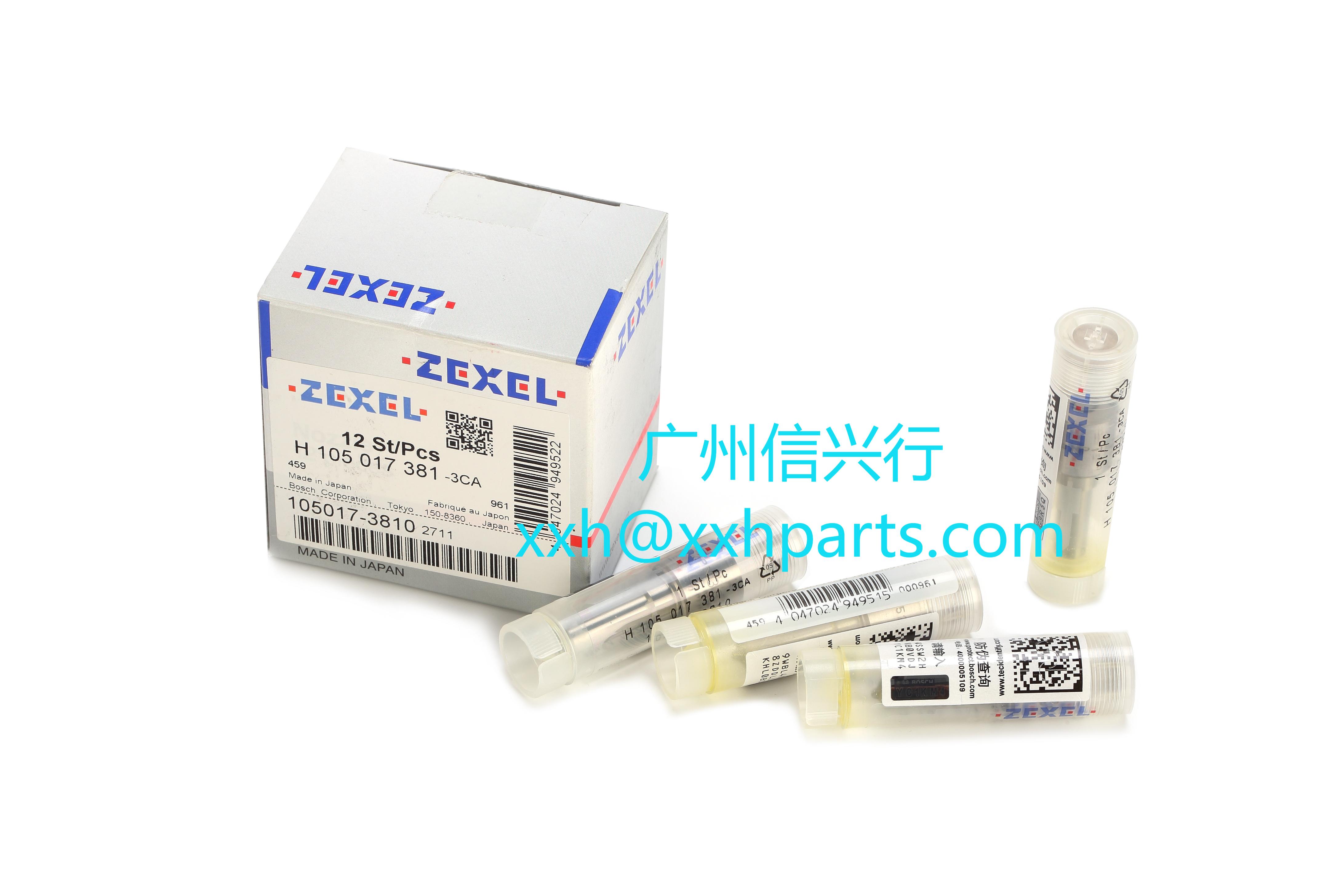 nozzle 105017-3810 152PN381