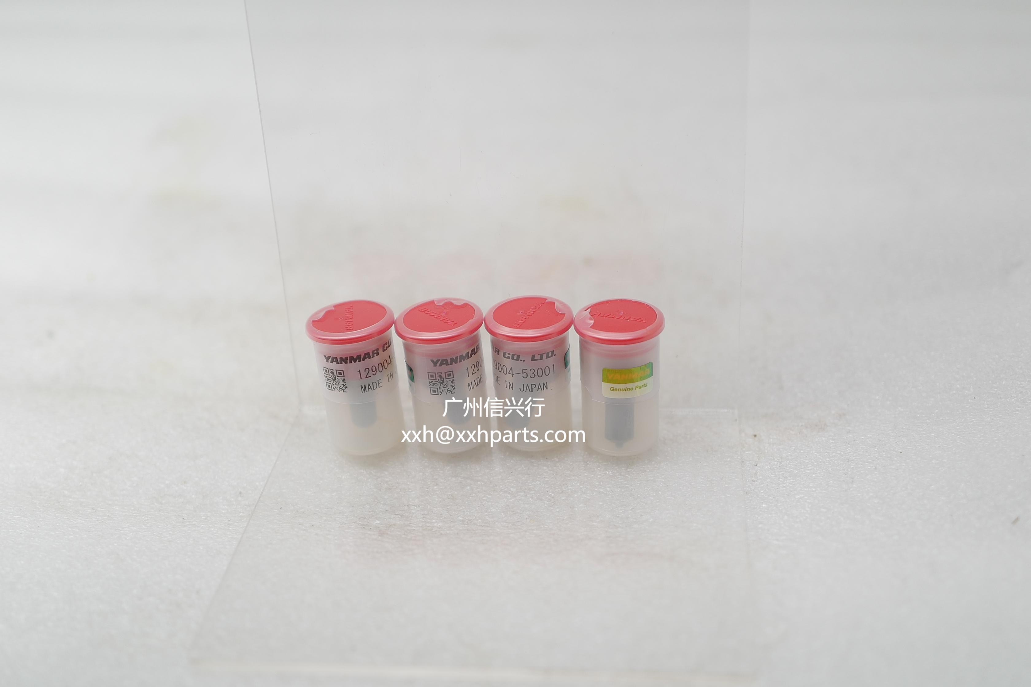 Fuel Injector Nozzle 129004-53001 159P175VAD1