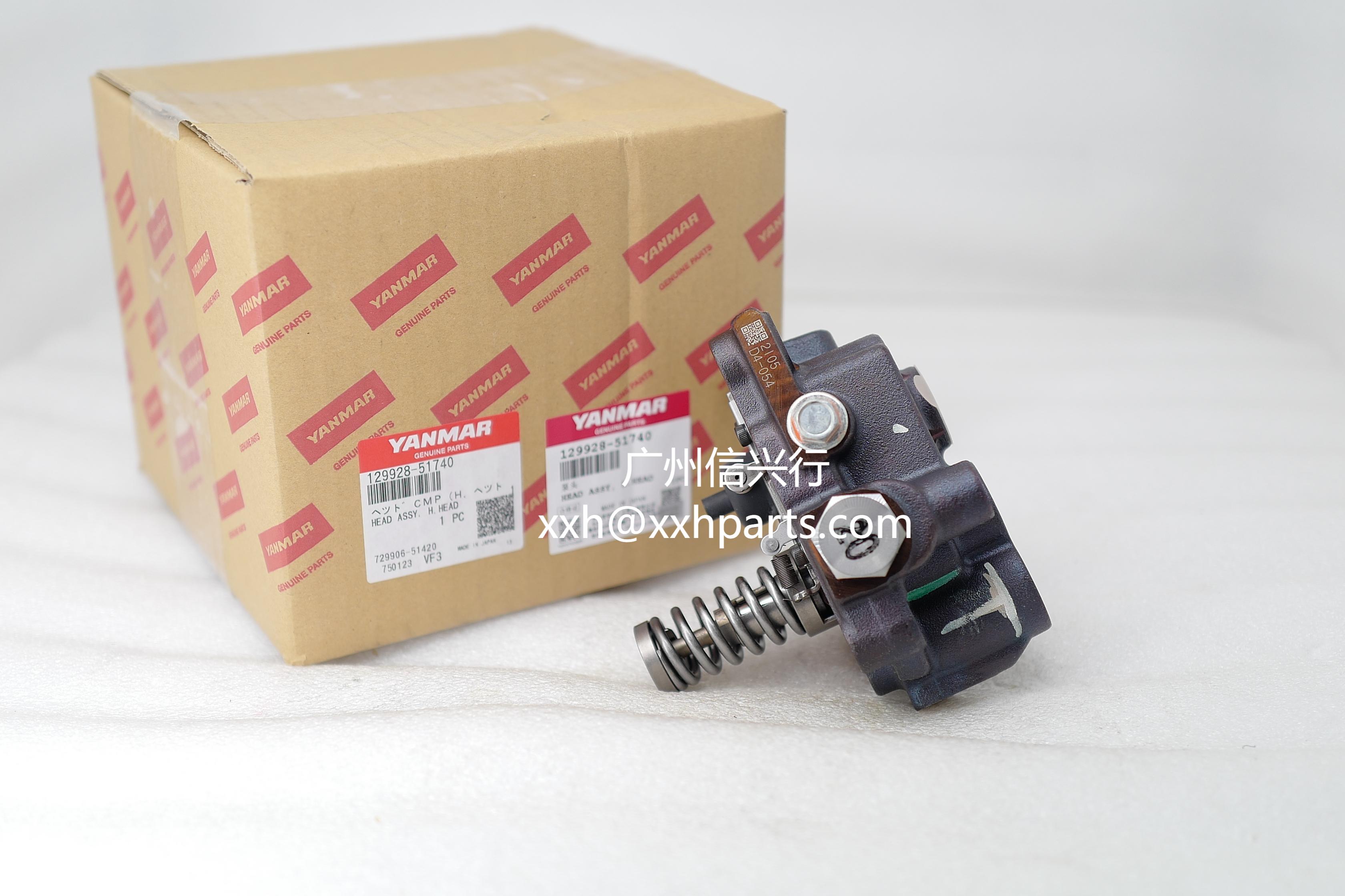 Fuel Injection Pump 129928-51740 X9