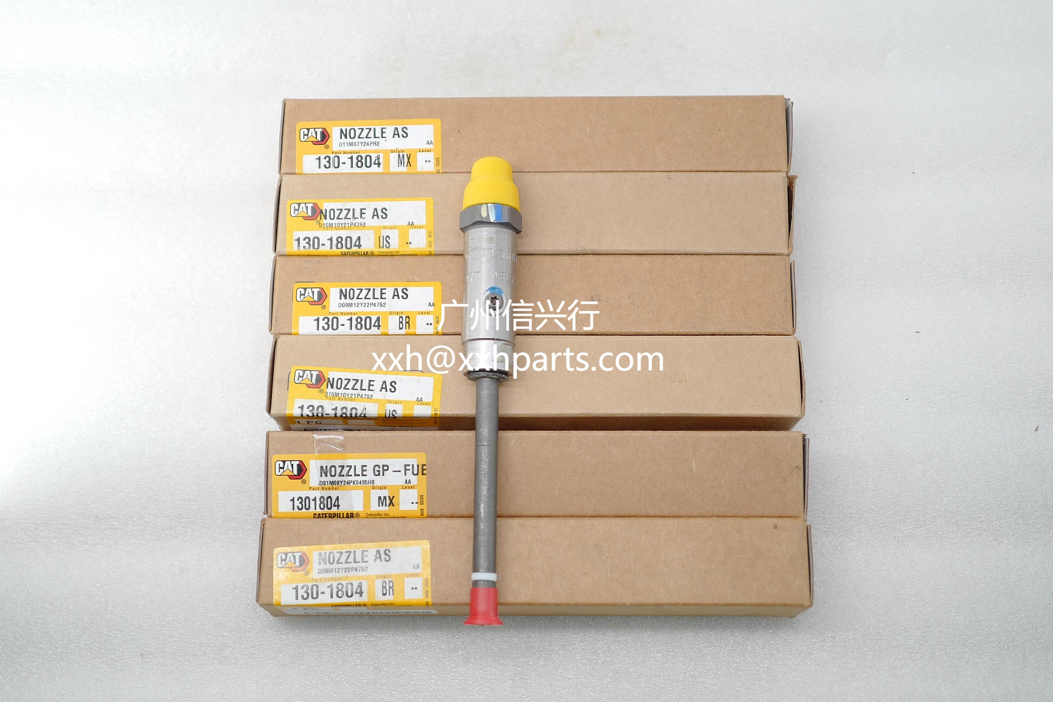 Nozzle AS-Fuei Injection 1301804