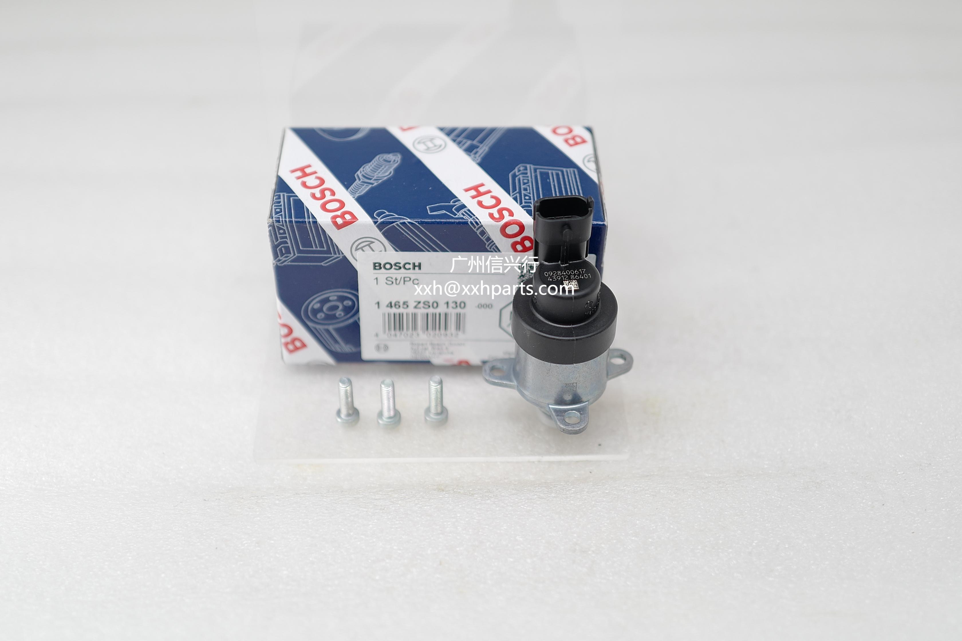 Pump Metering Solenoid Valve 1465ZS0130 0928400617