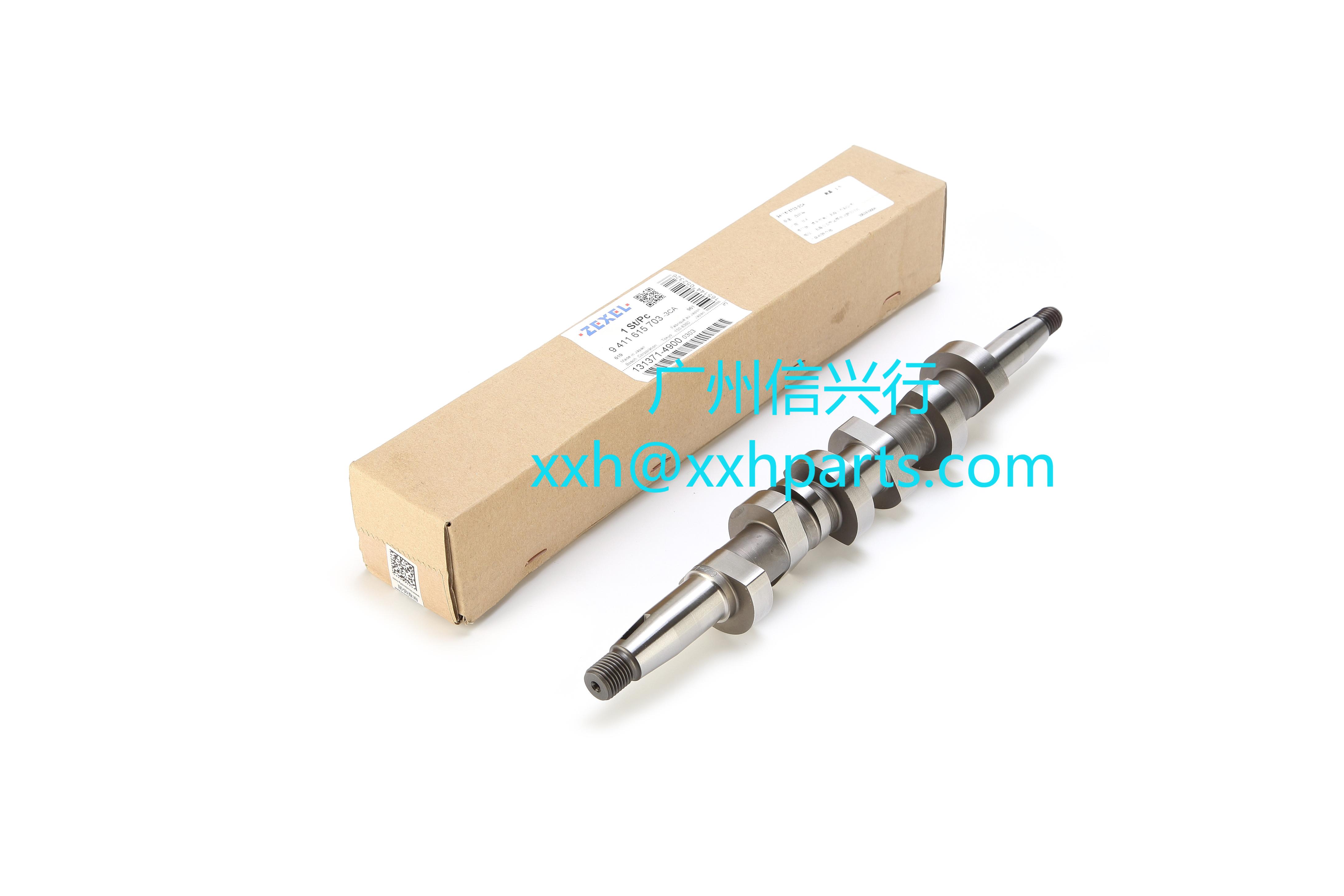 Camshaft 131371-4900