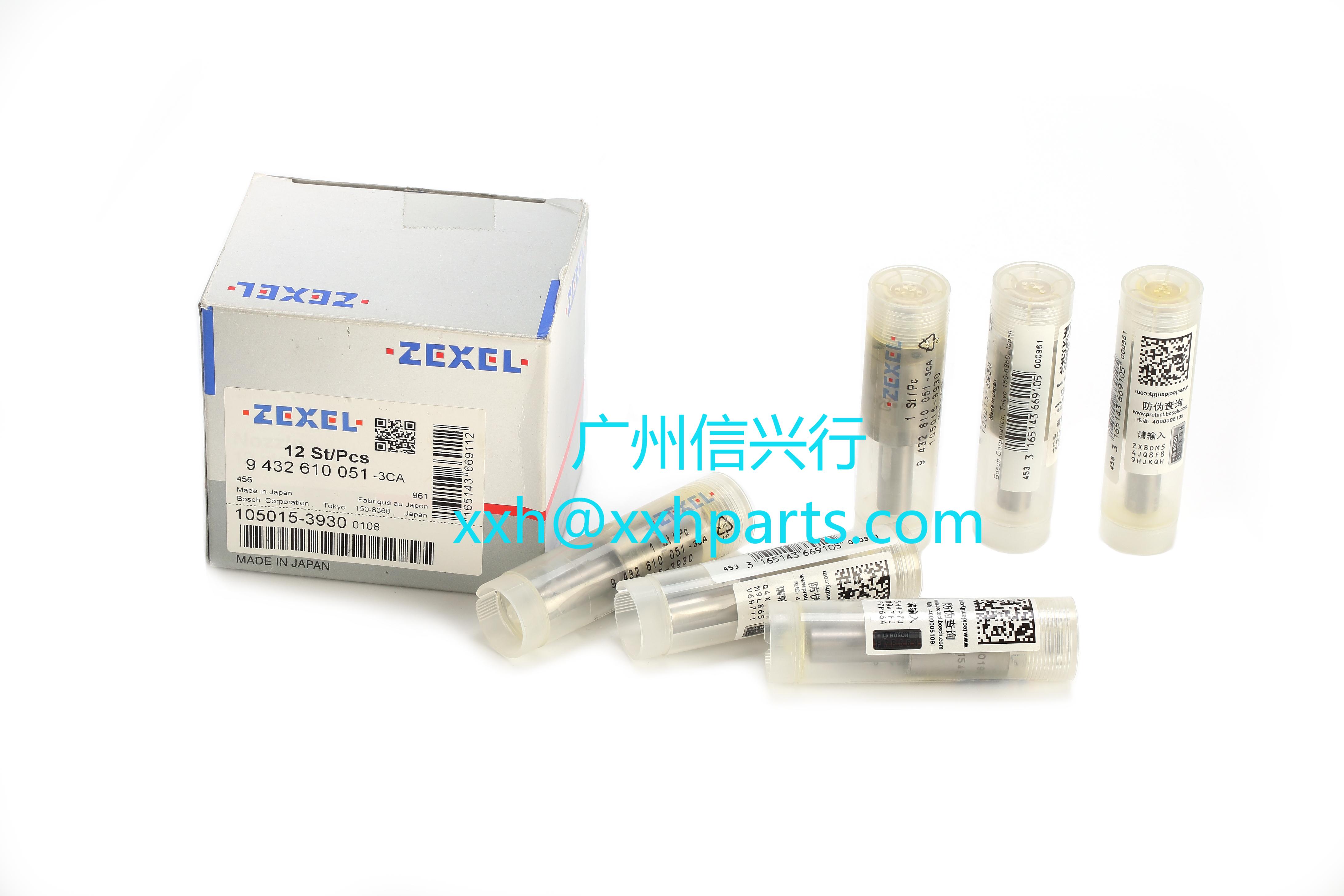 nozzle 105015-3930 154S284N393