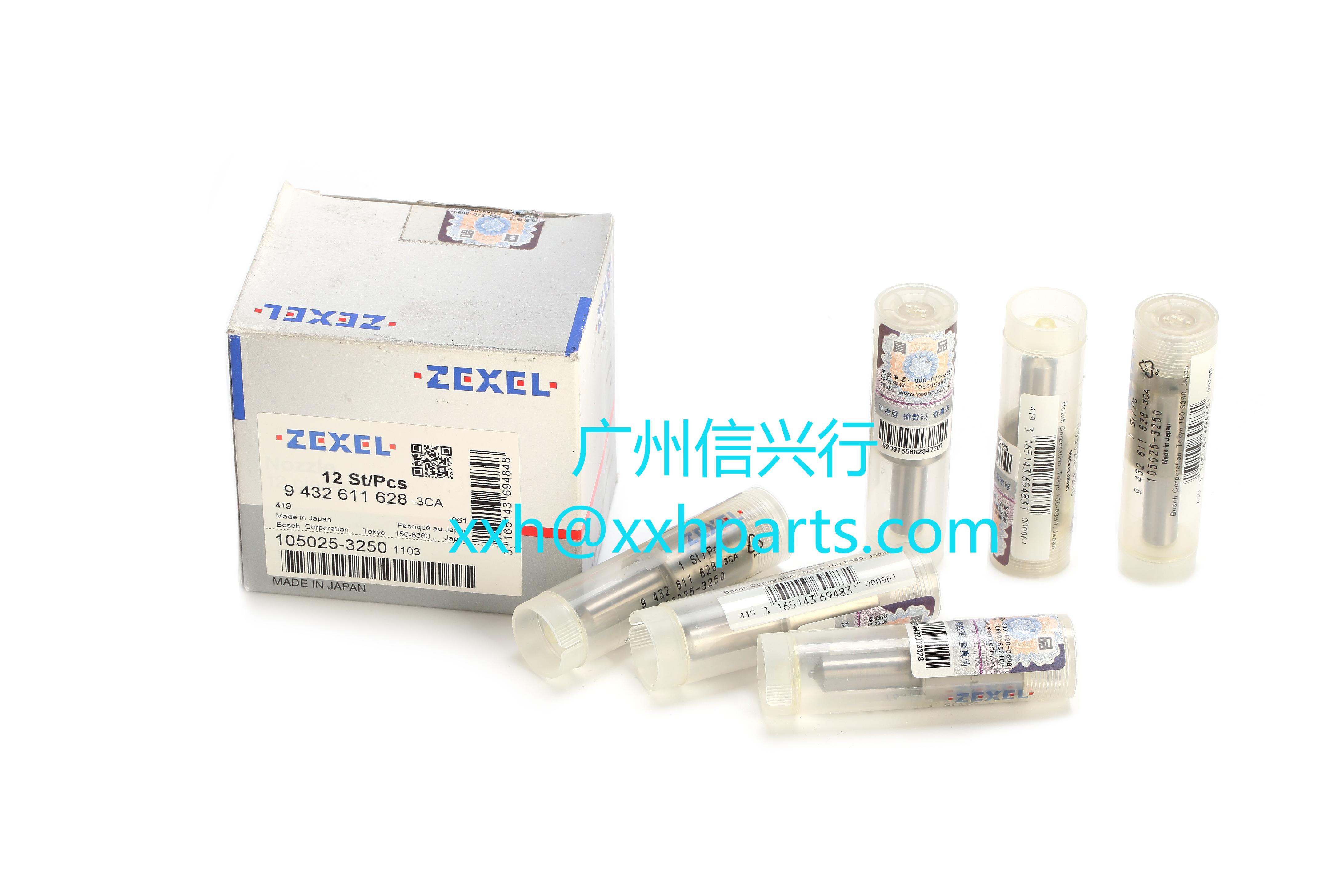 nozzle 105025-3250 151SM325