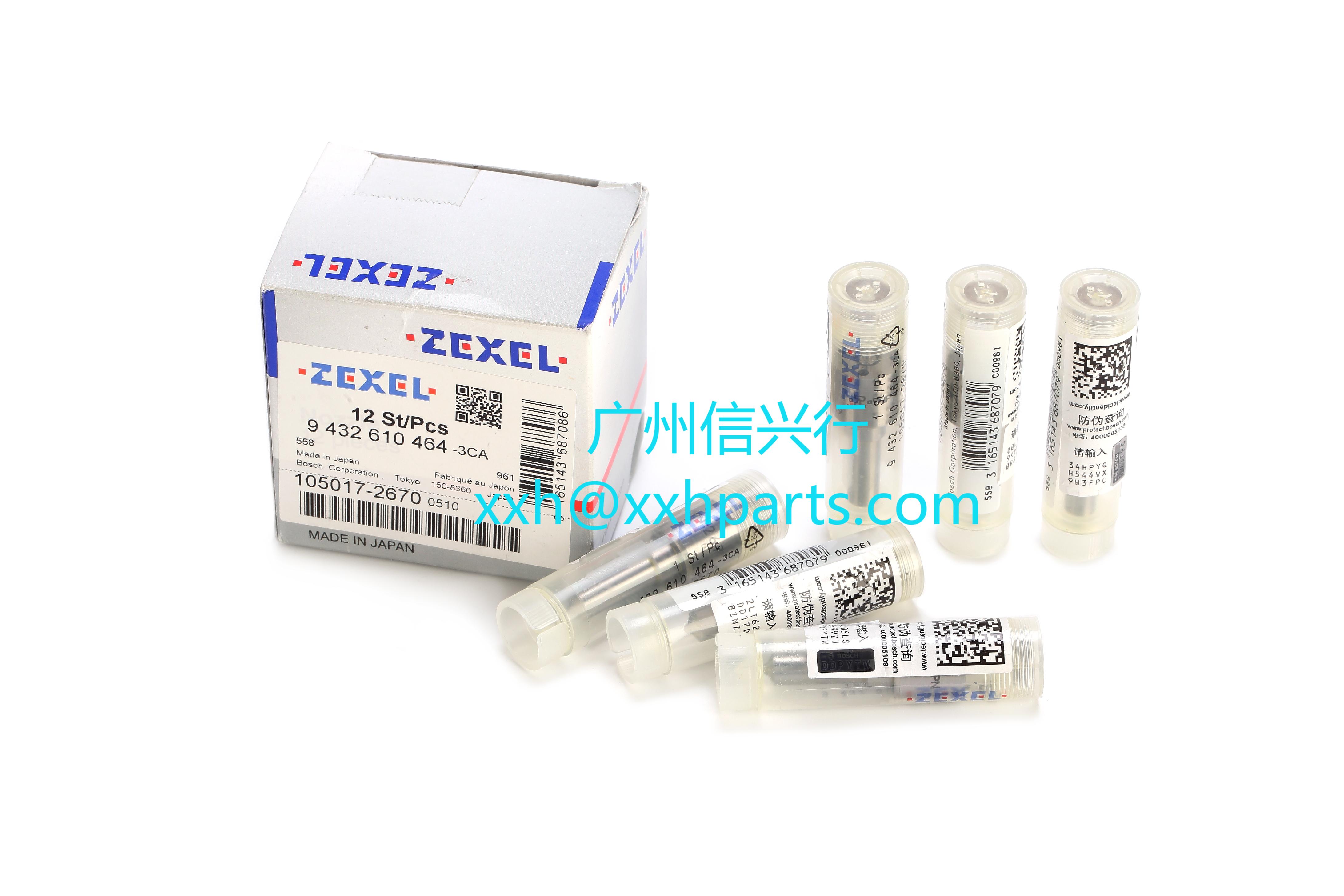 nozzle 105017-2670 152PN267