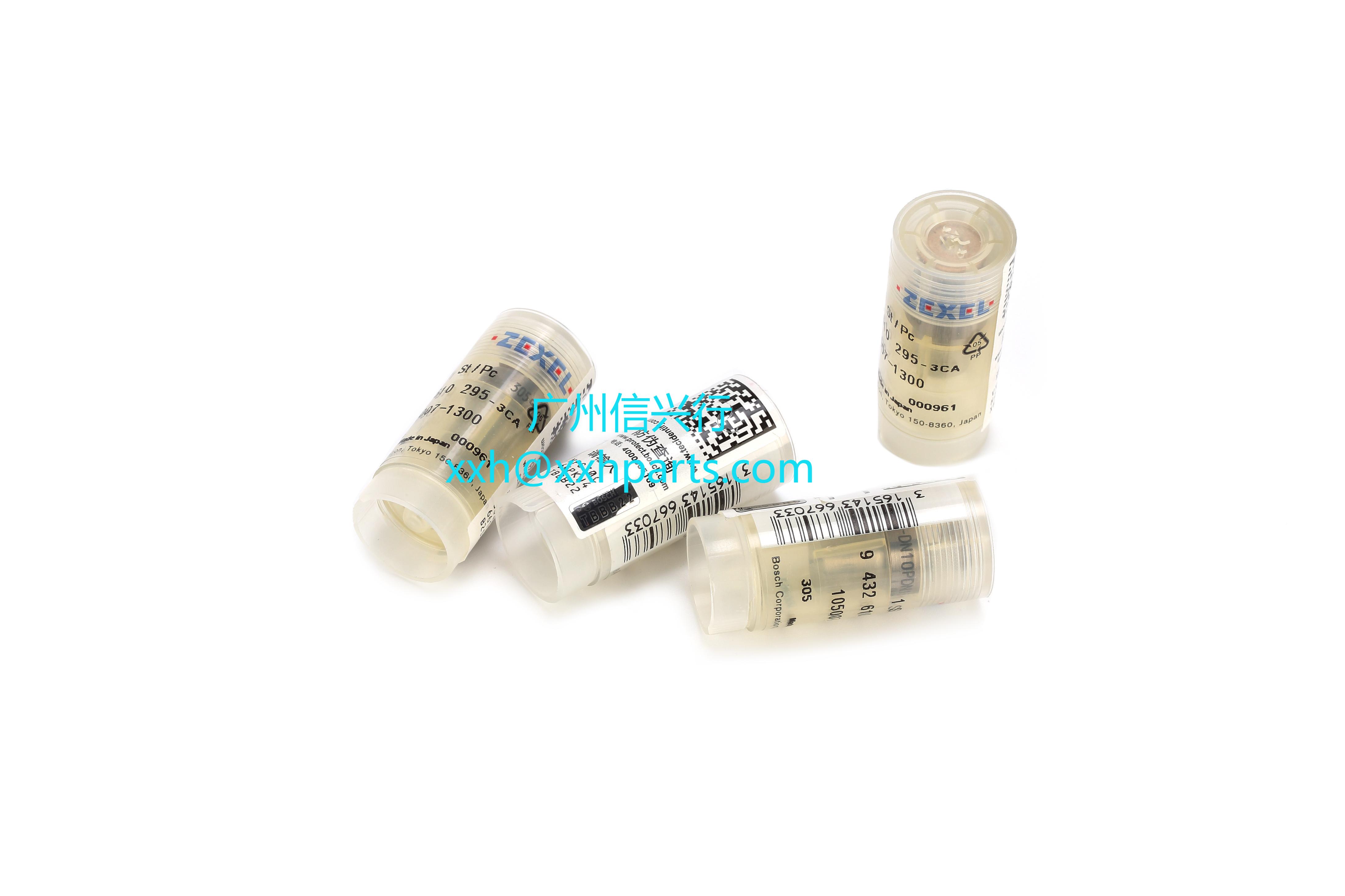 nozzle 105007-1300 DN10PDN130