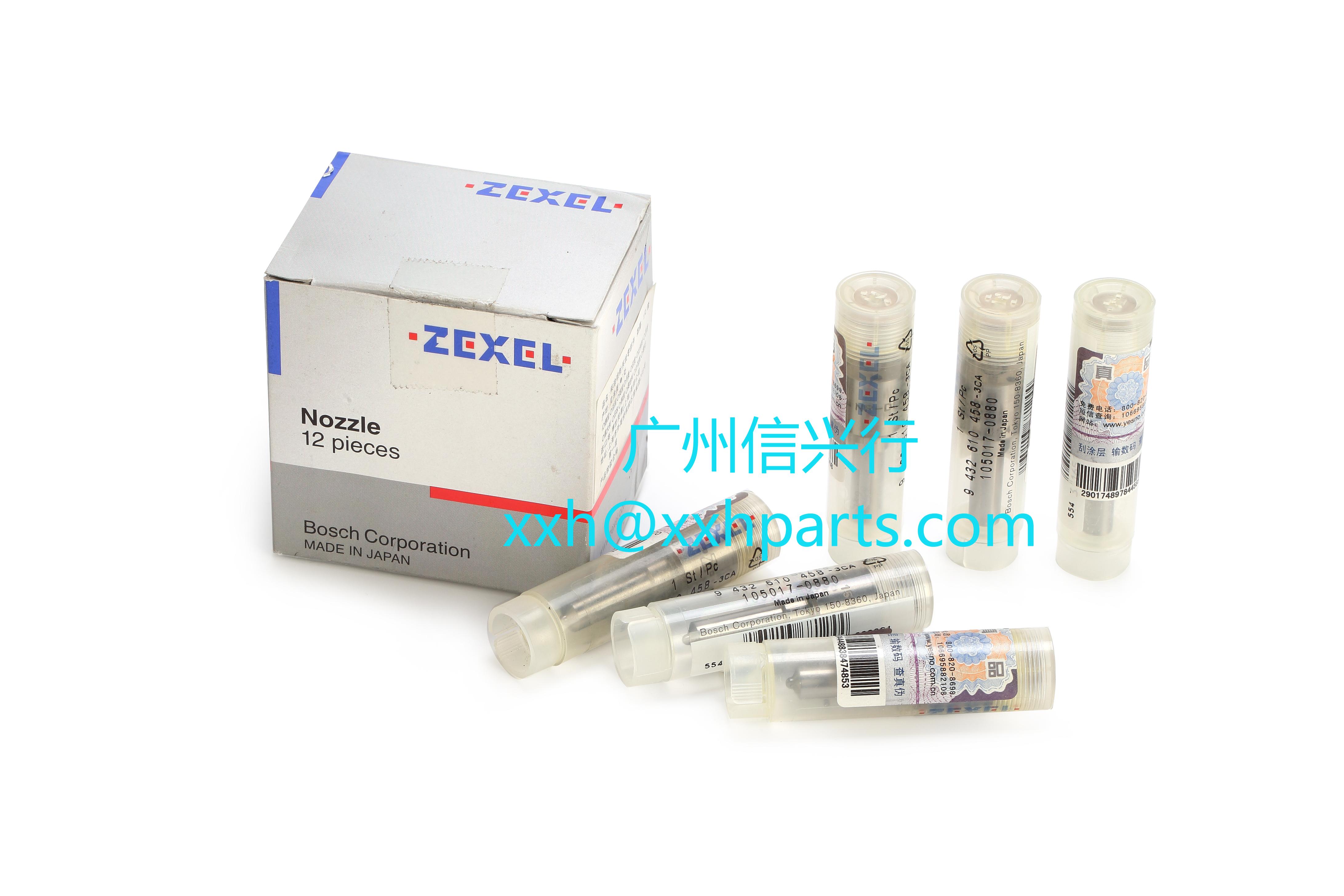 nozzle 105017-0880 150PN088