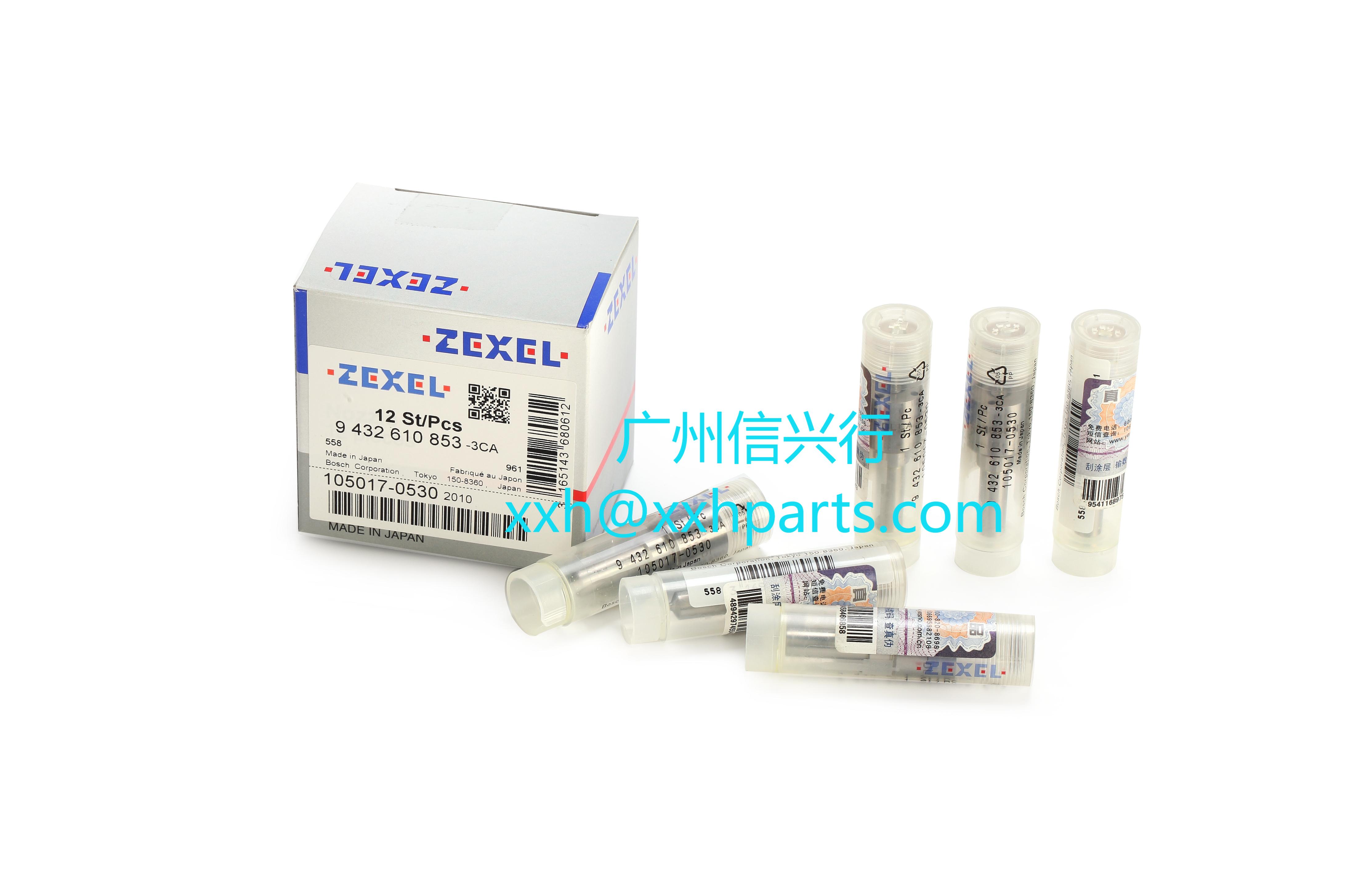 nozzle 105017-0530 155PN053