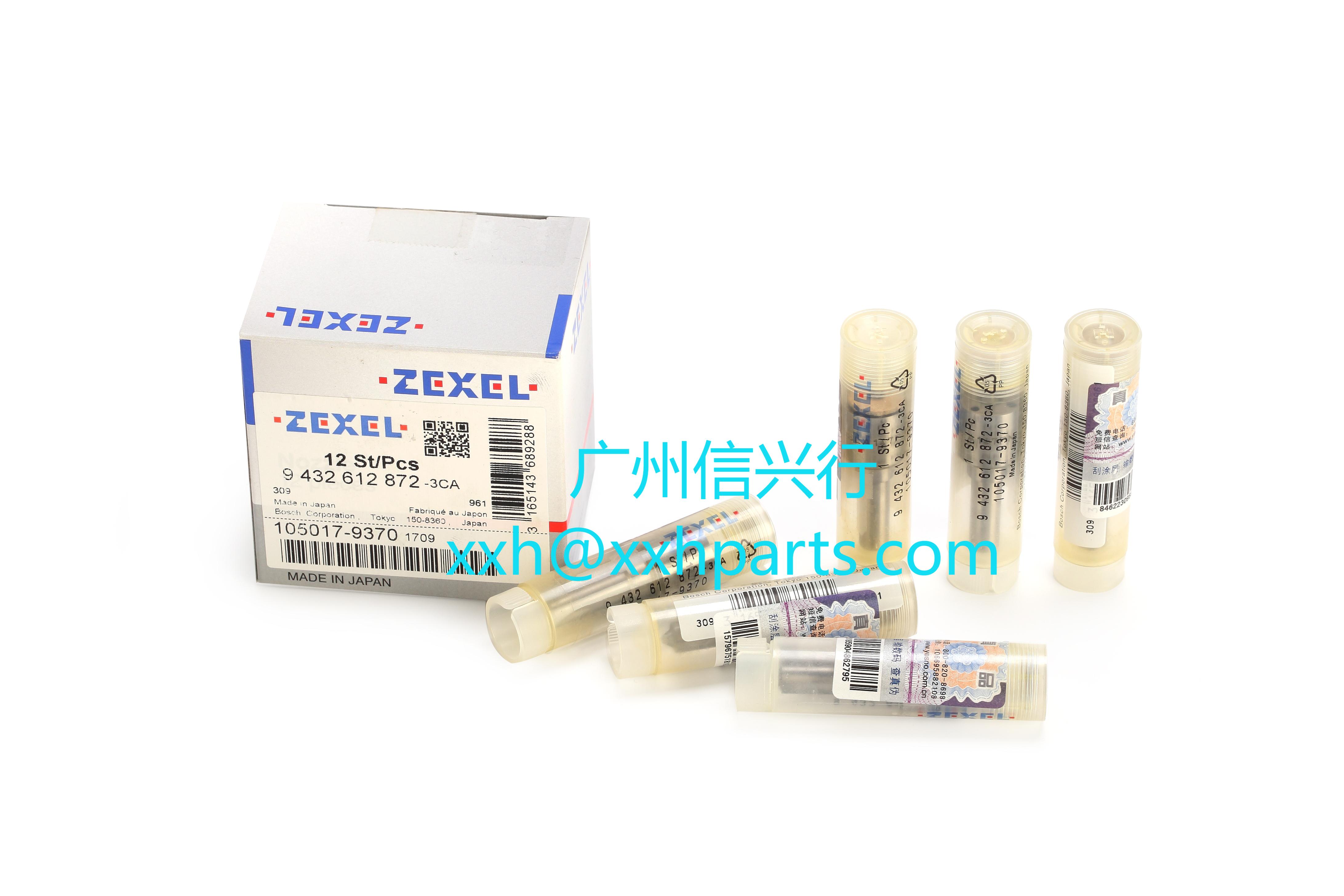 nozzle 105017-9370 147PN937