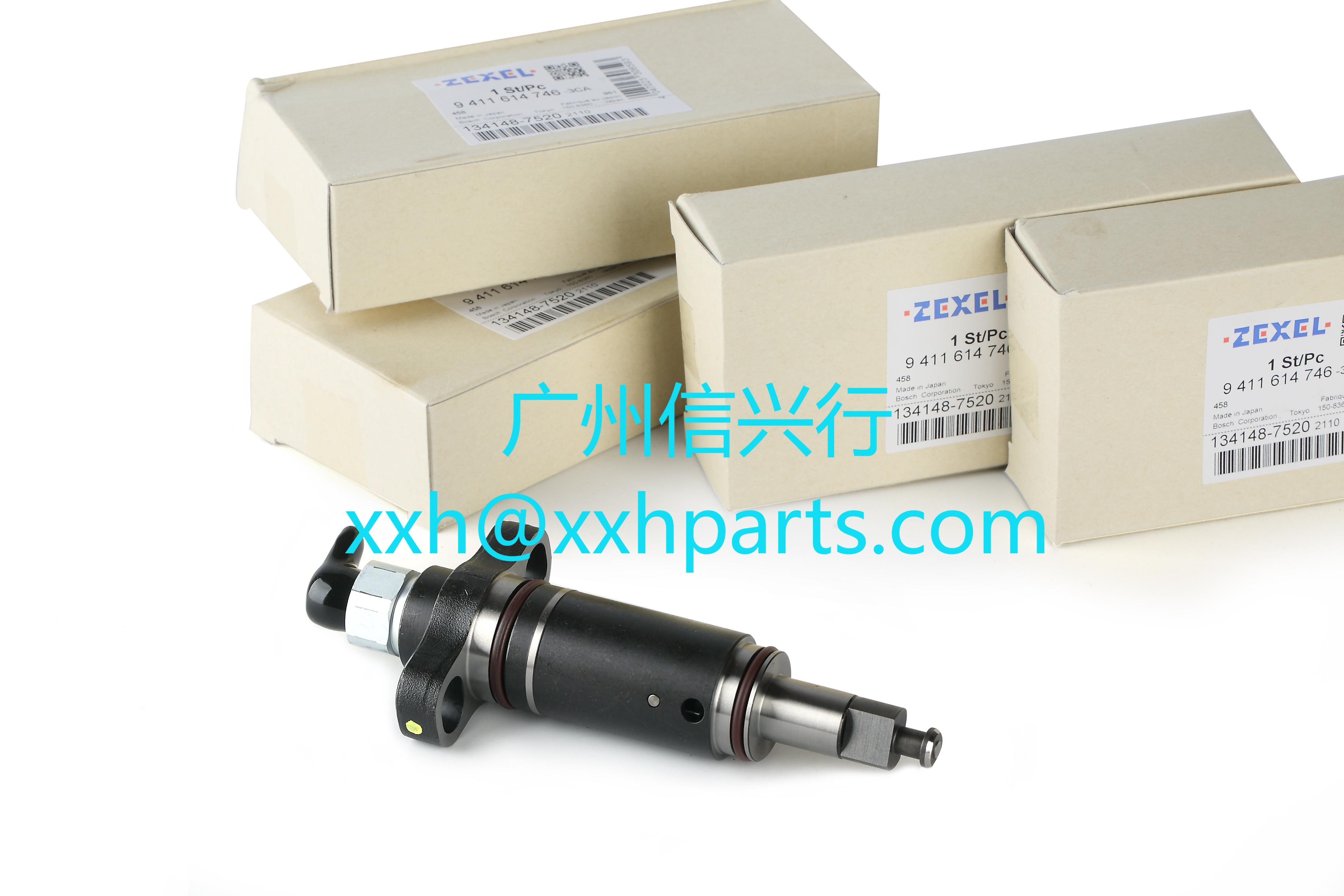 Plunger 134148-7520 PT68 ME755307