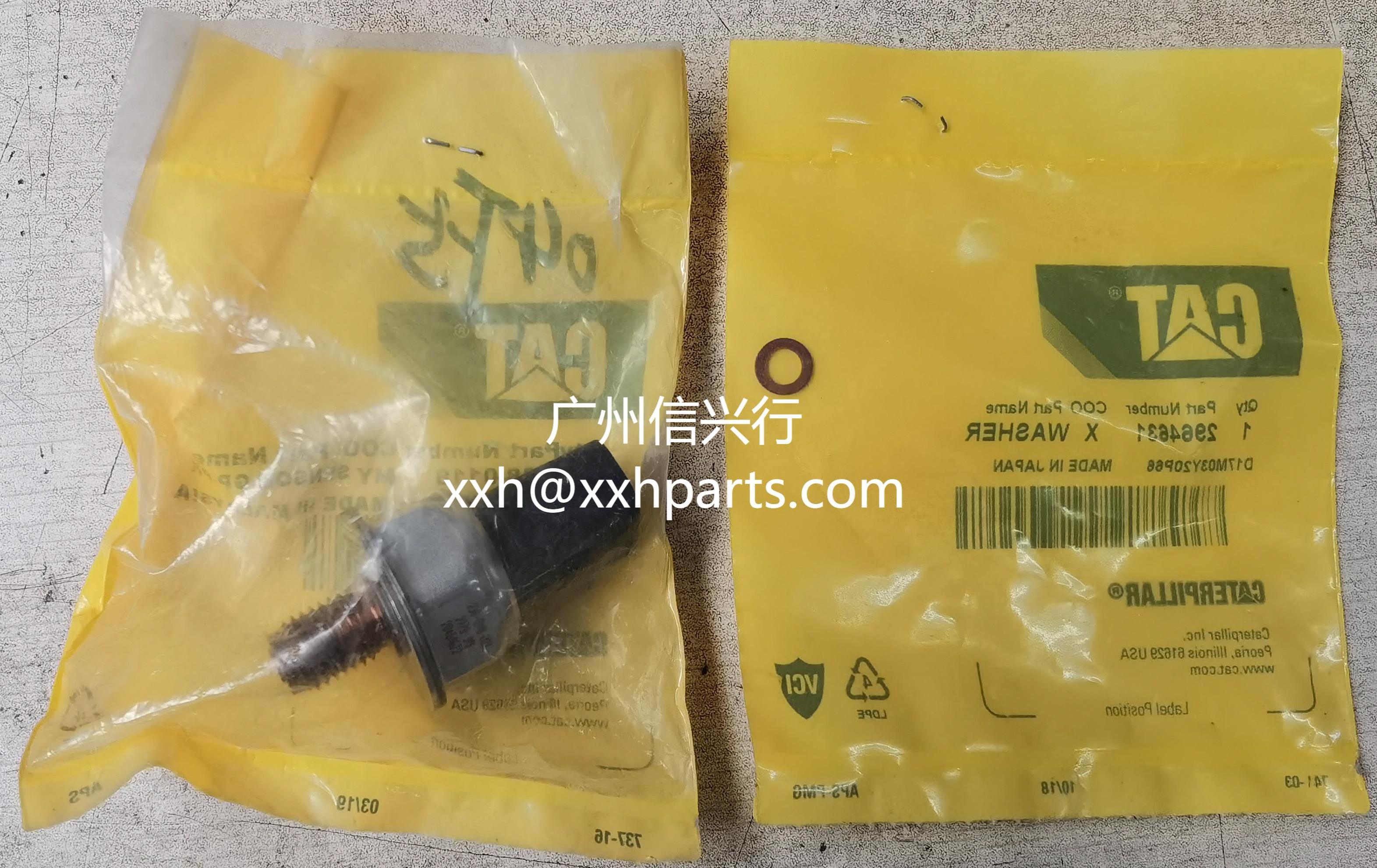 sensor GP-Pressure 2380118