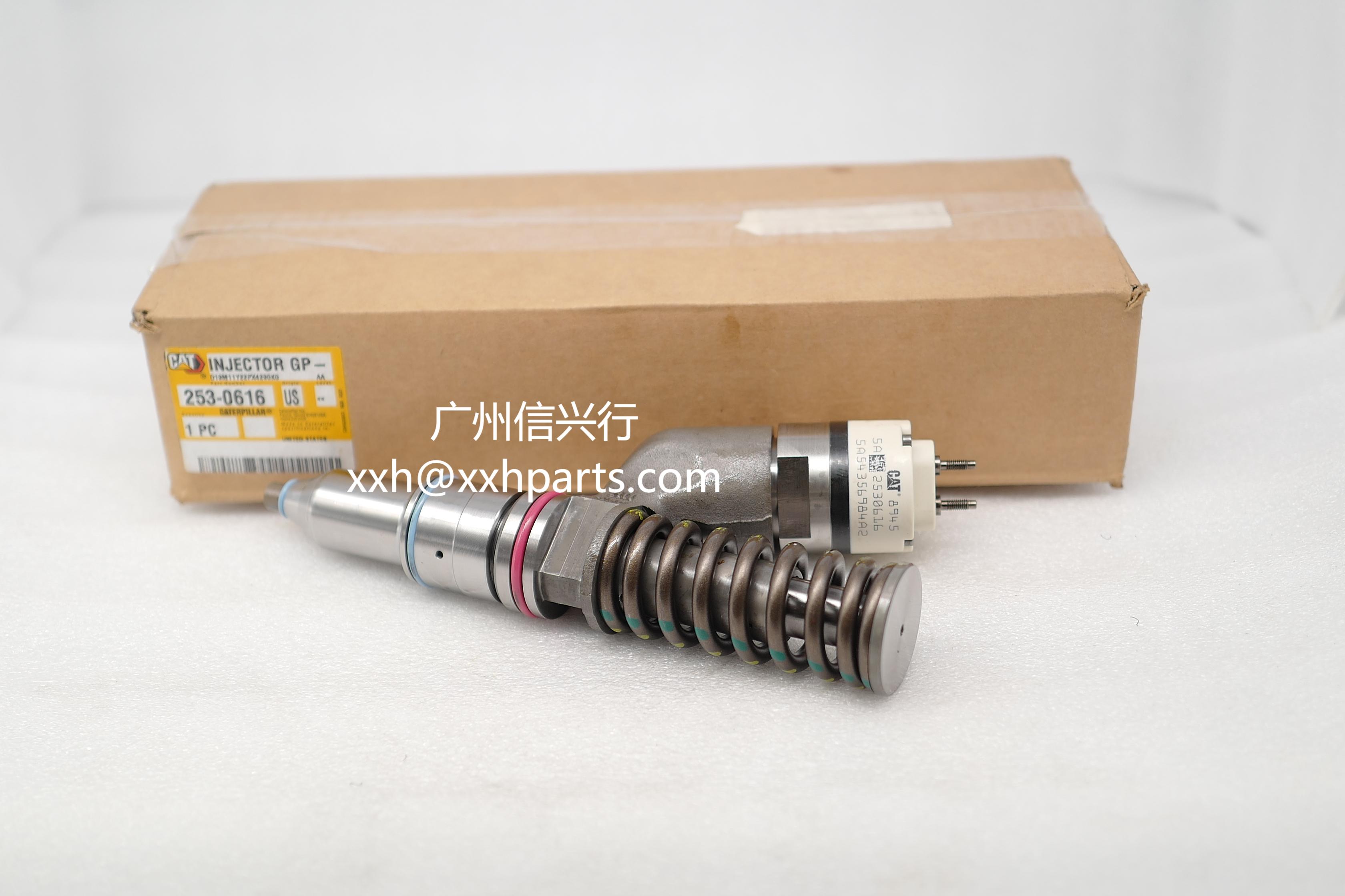 Injector GP-Fuei nozzle 253-0616