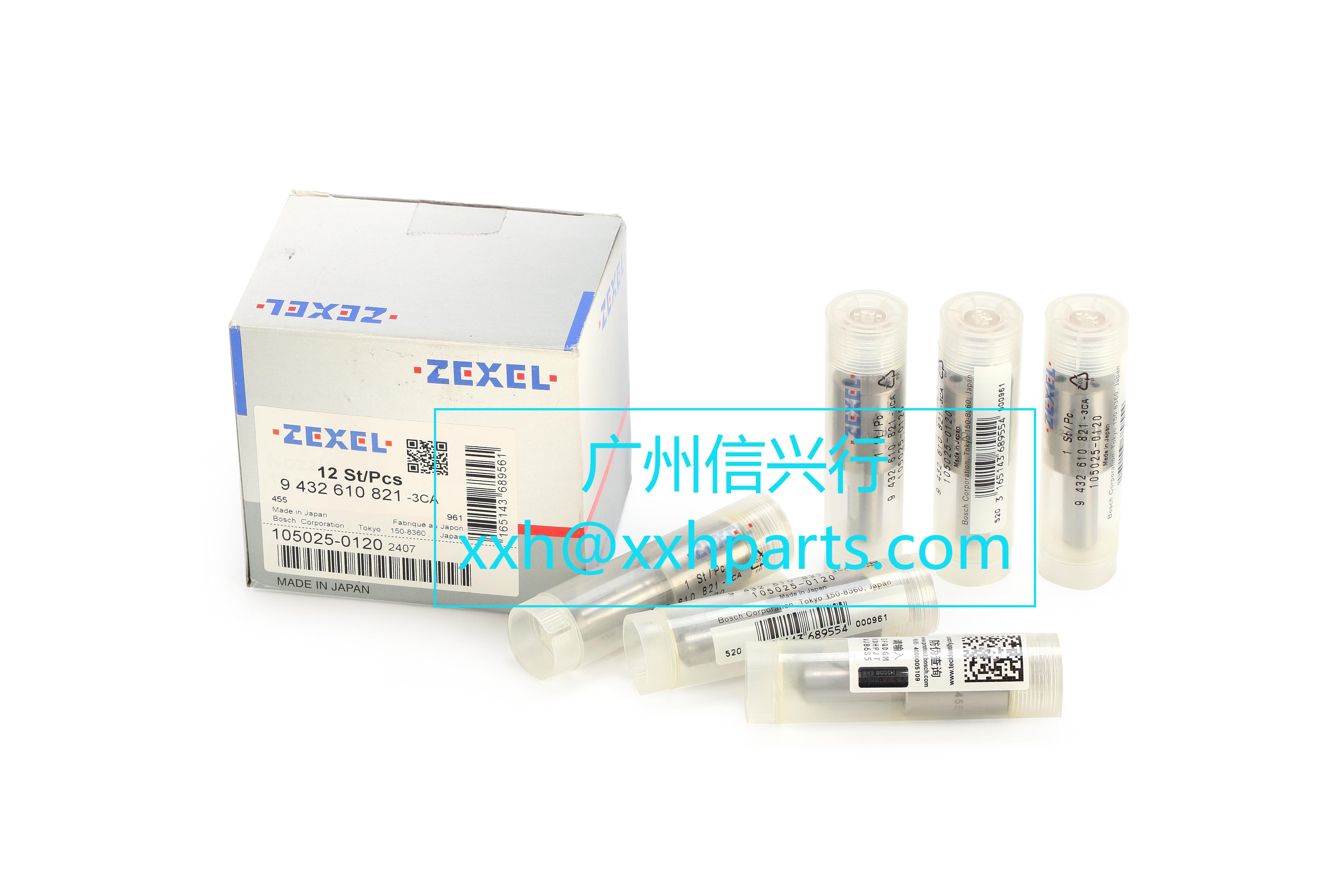 nozzle 105025-0120 145SM012