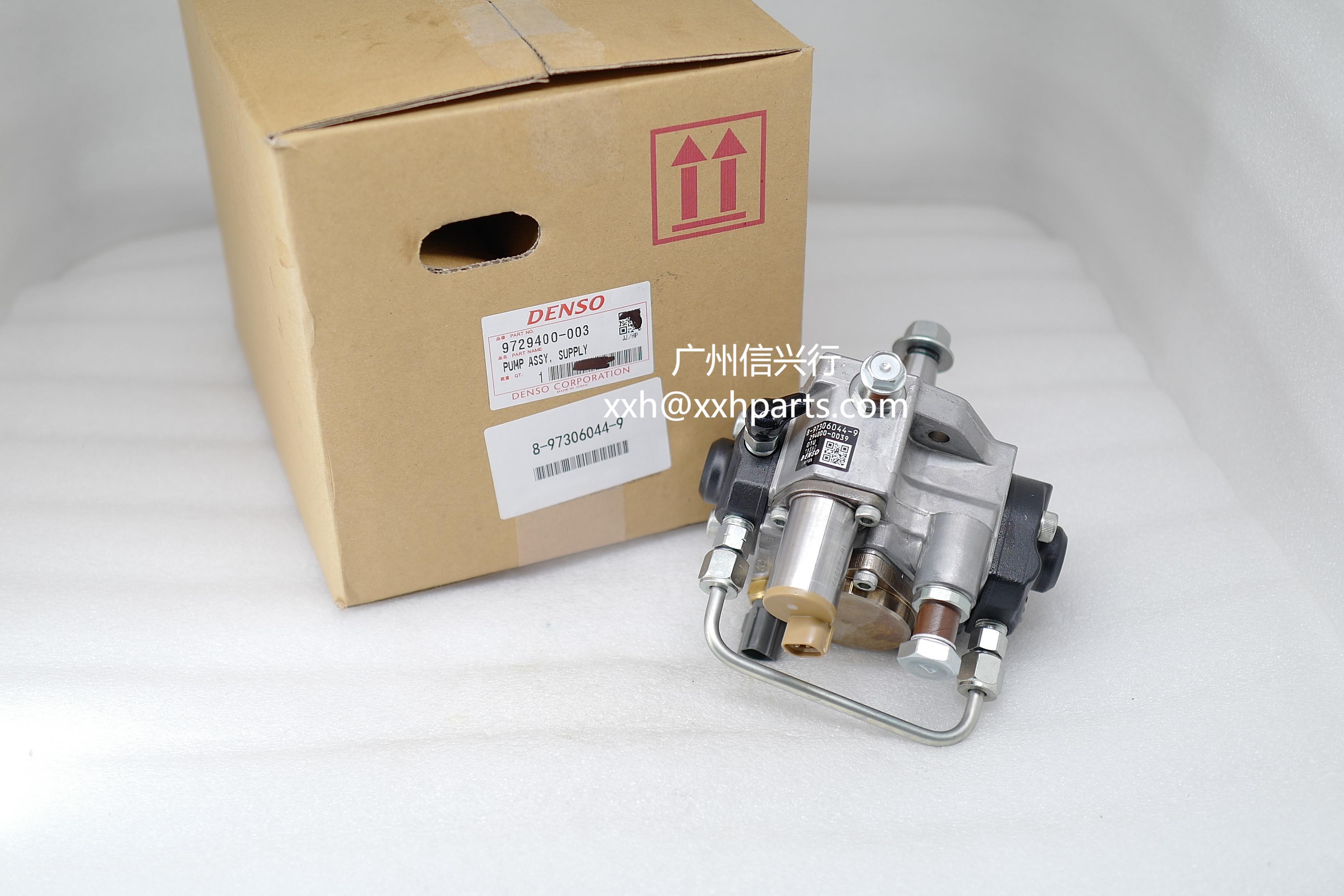 Common Rail Fuel Pump 294000-0039 8973060440