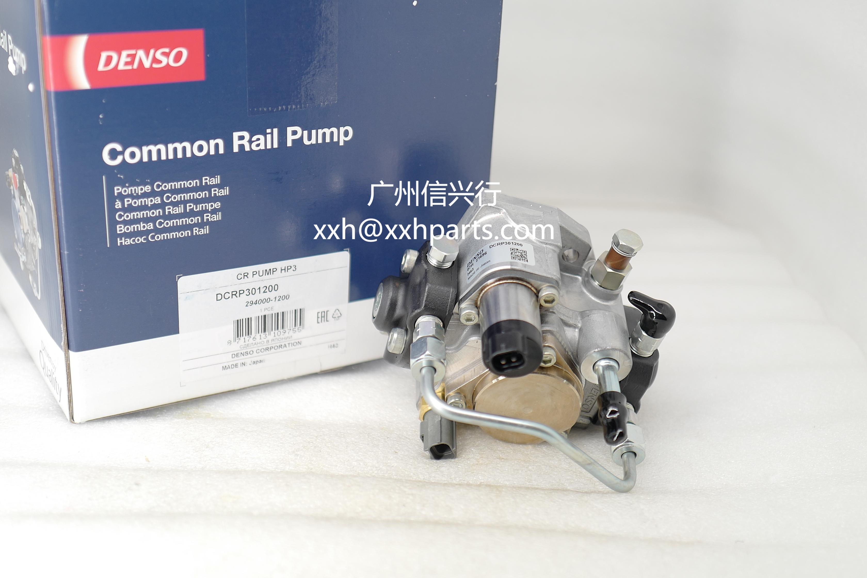 Fuel Injection Pump 294000-1200 8-97381555-0