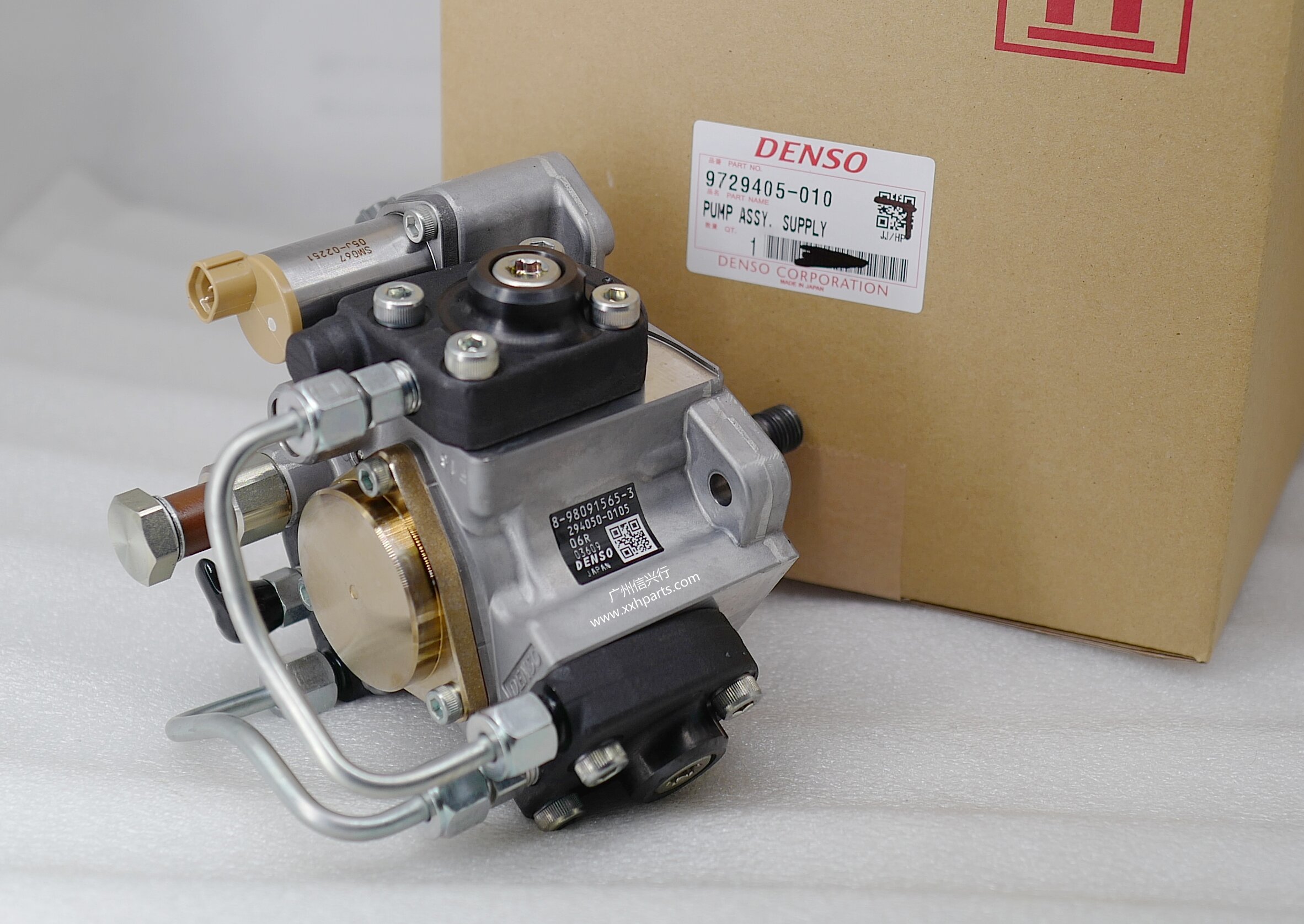 Fuel Injection Pump 294050-0105 8-98091565-0