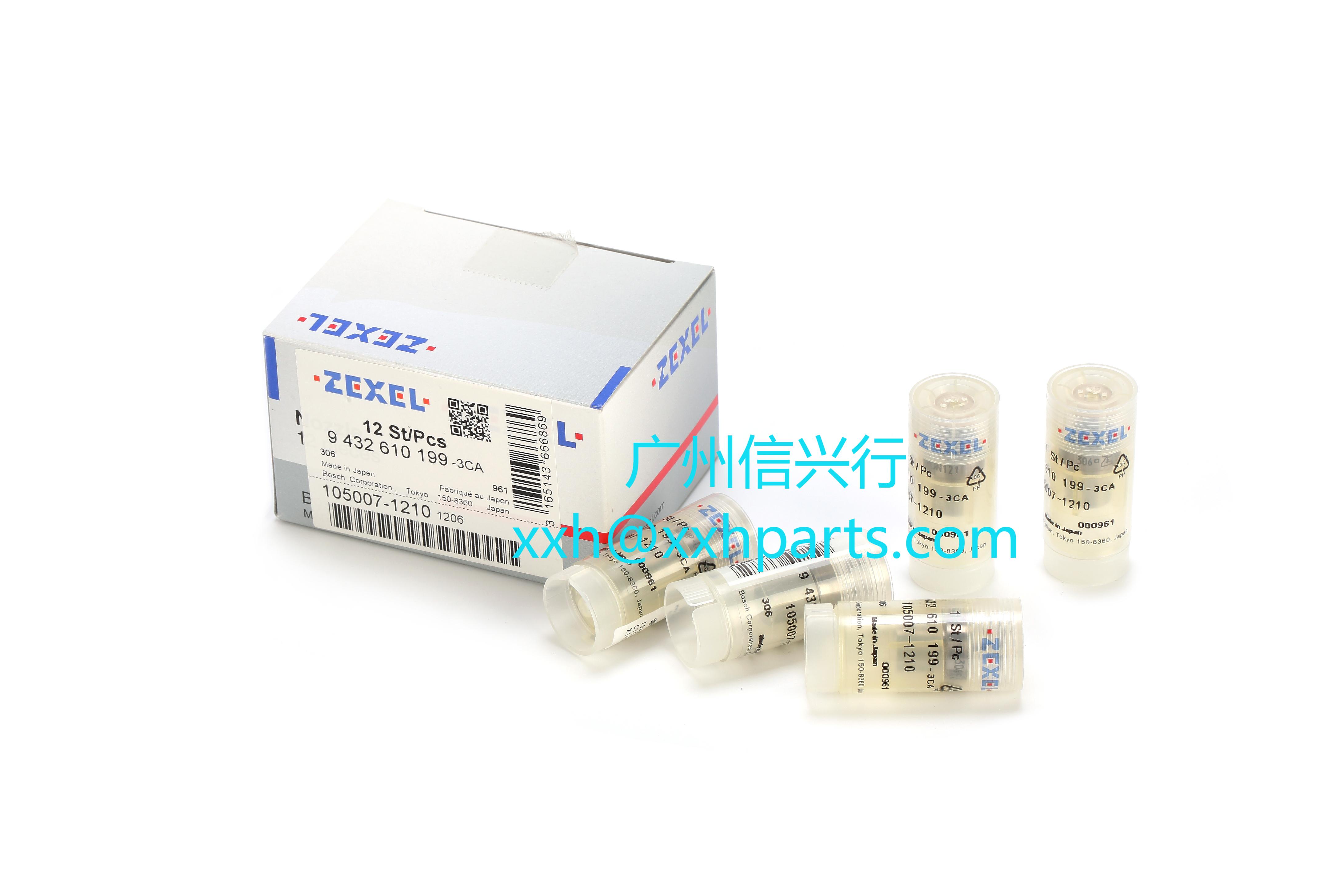 nozzle 105007-1210 DN0PDN121