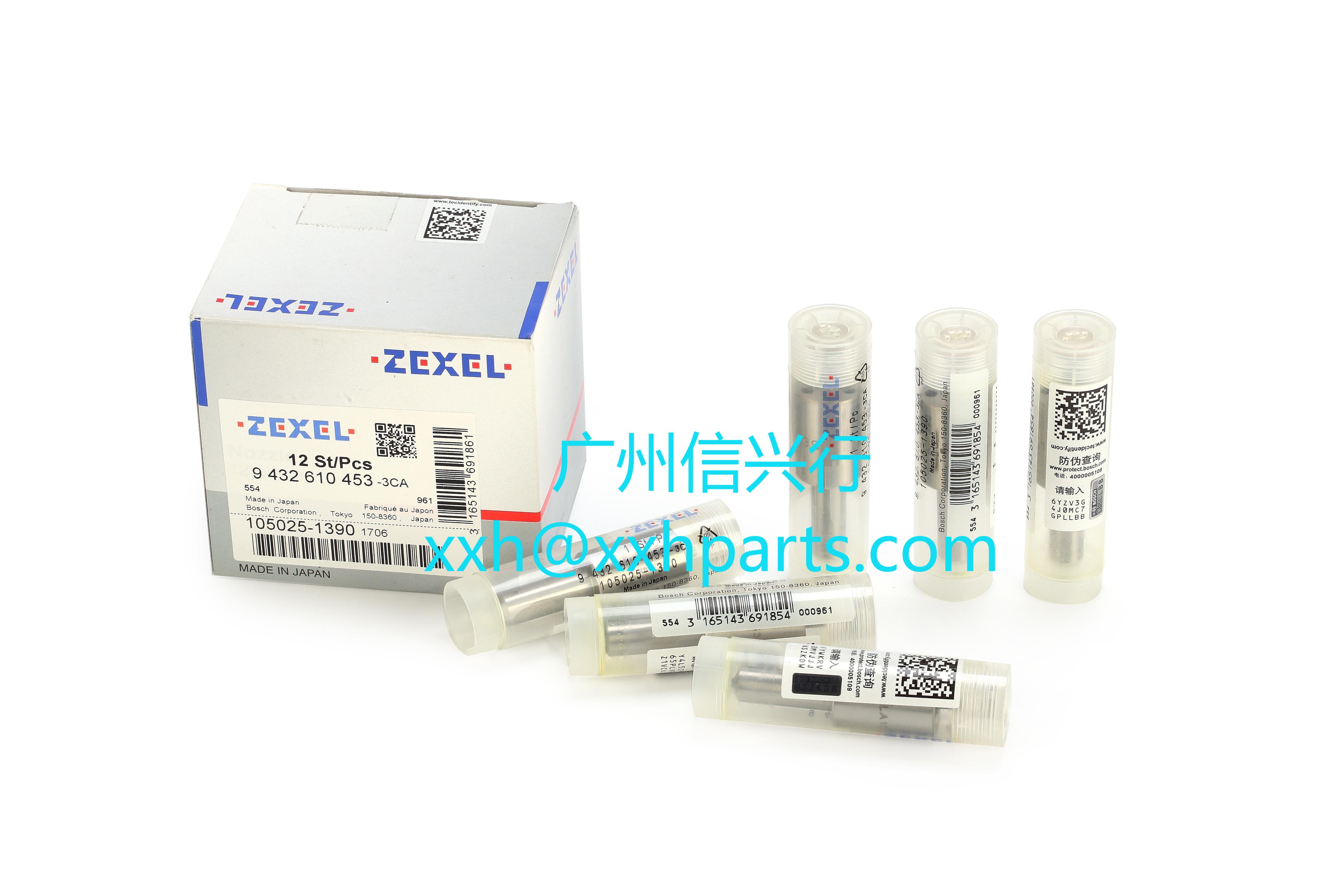 nozzle 105025-1390 156SM139