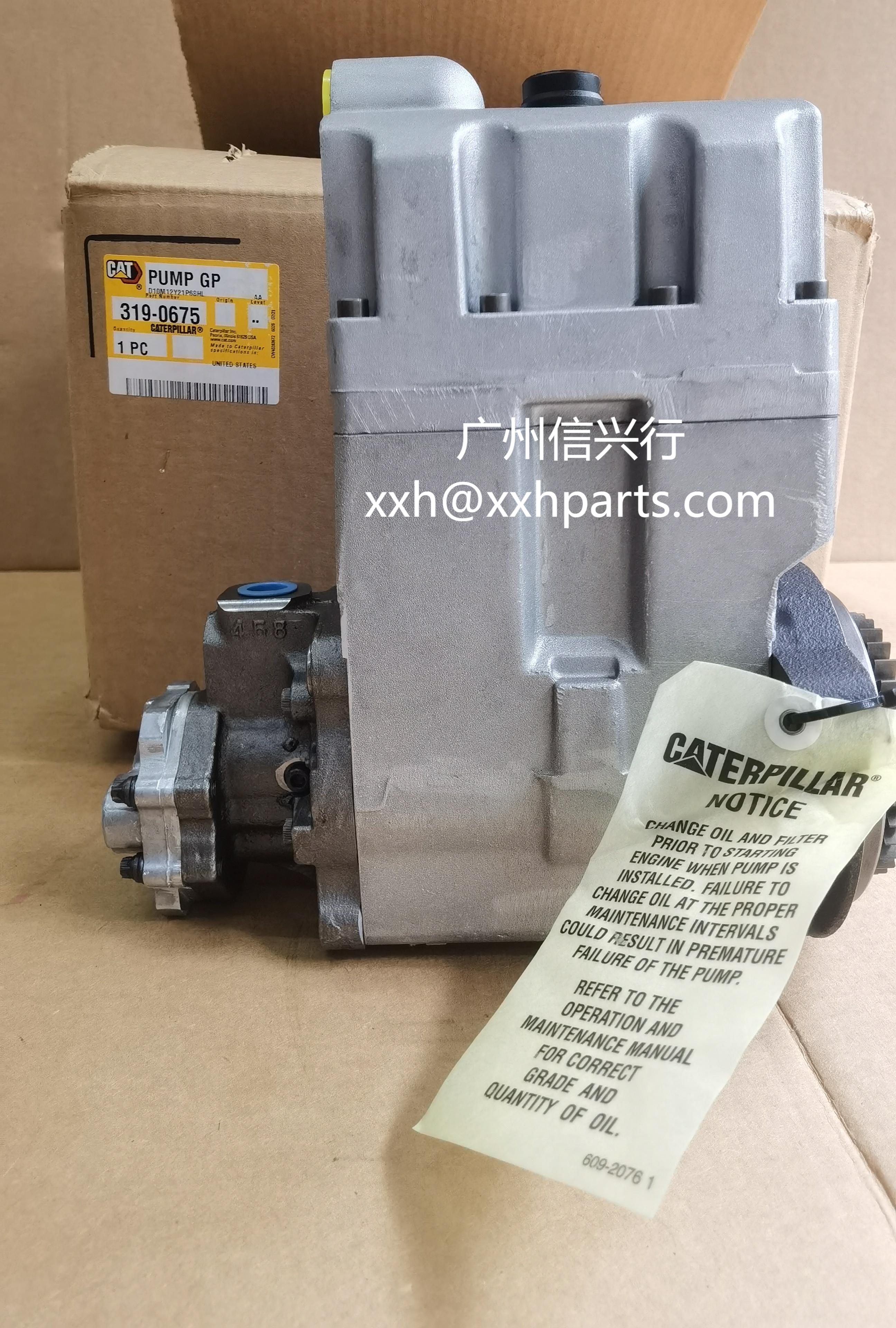 Pump GP-Unit Injector Hyd 319-0675