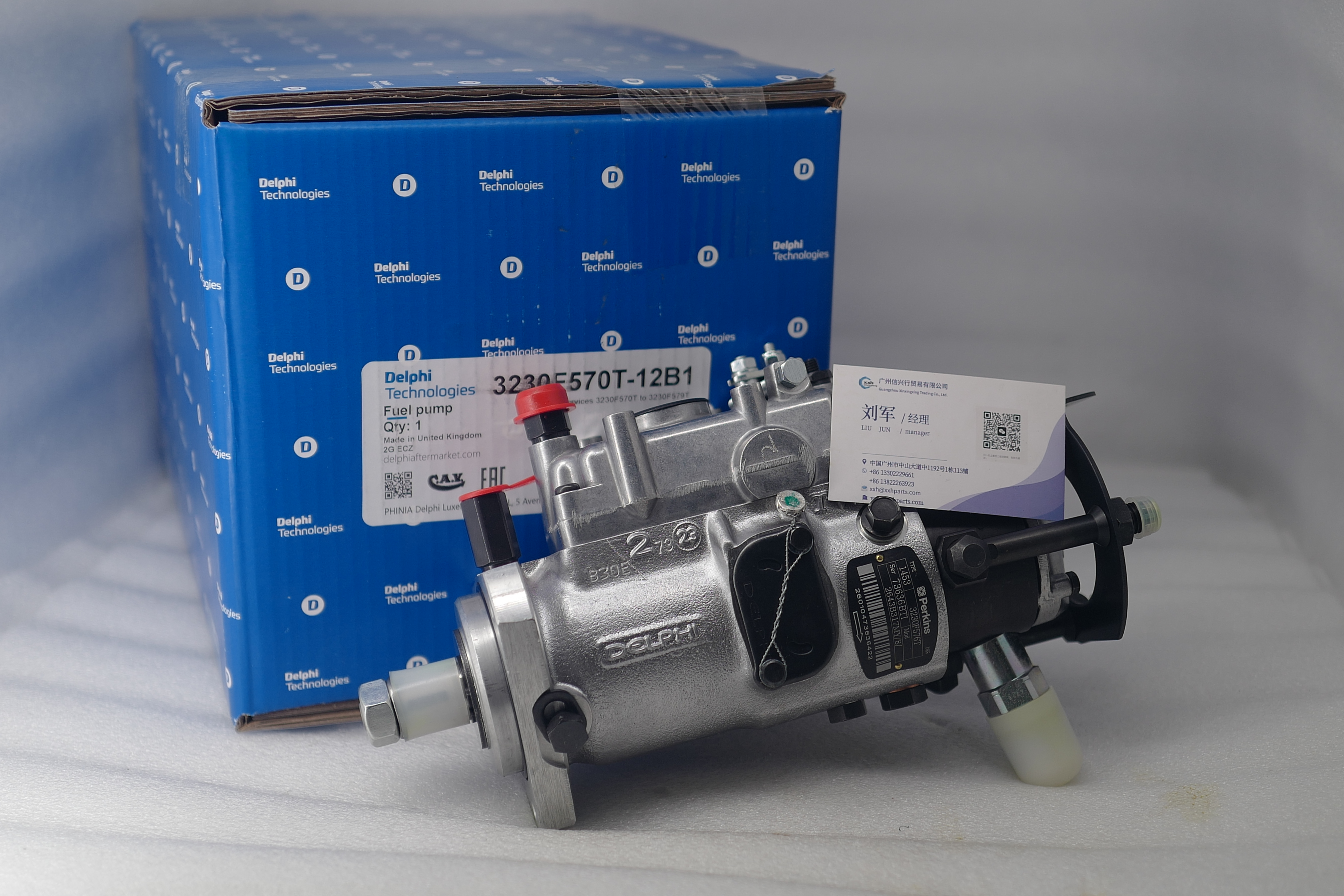 Fuel Injection Pump 3230F570T