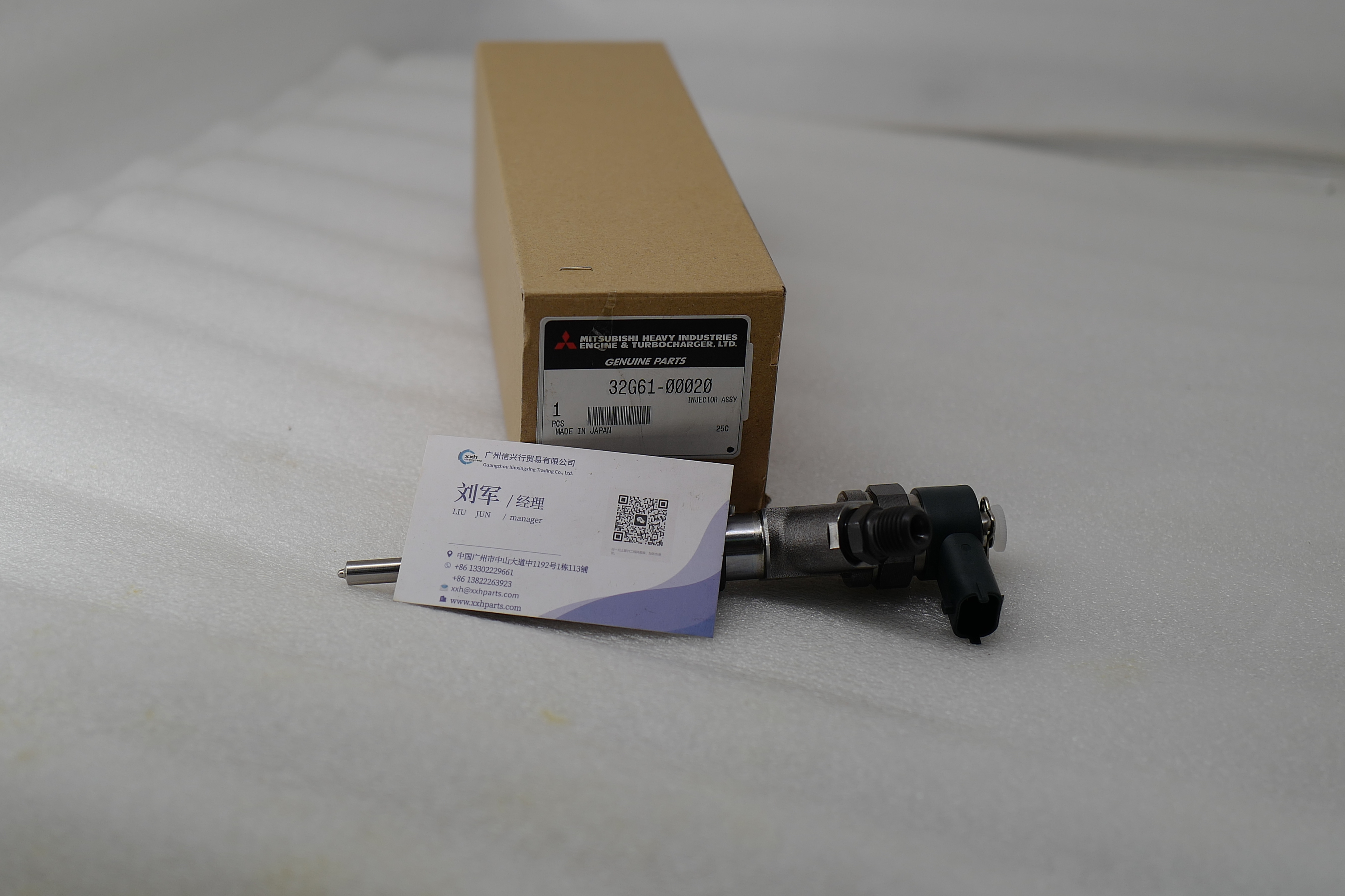 Fuel Injector 32G6100020 32G6100010 0445120126