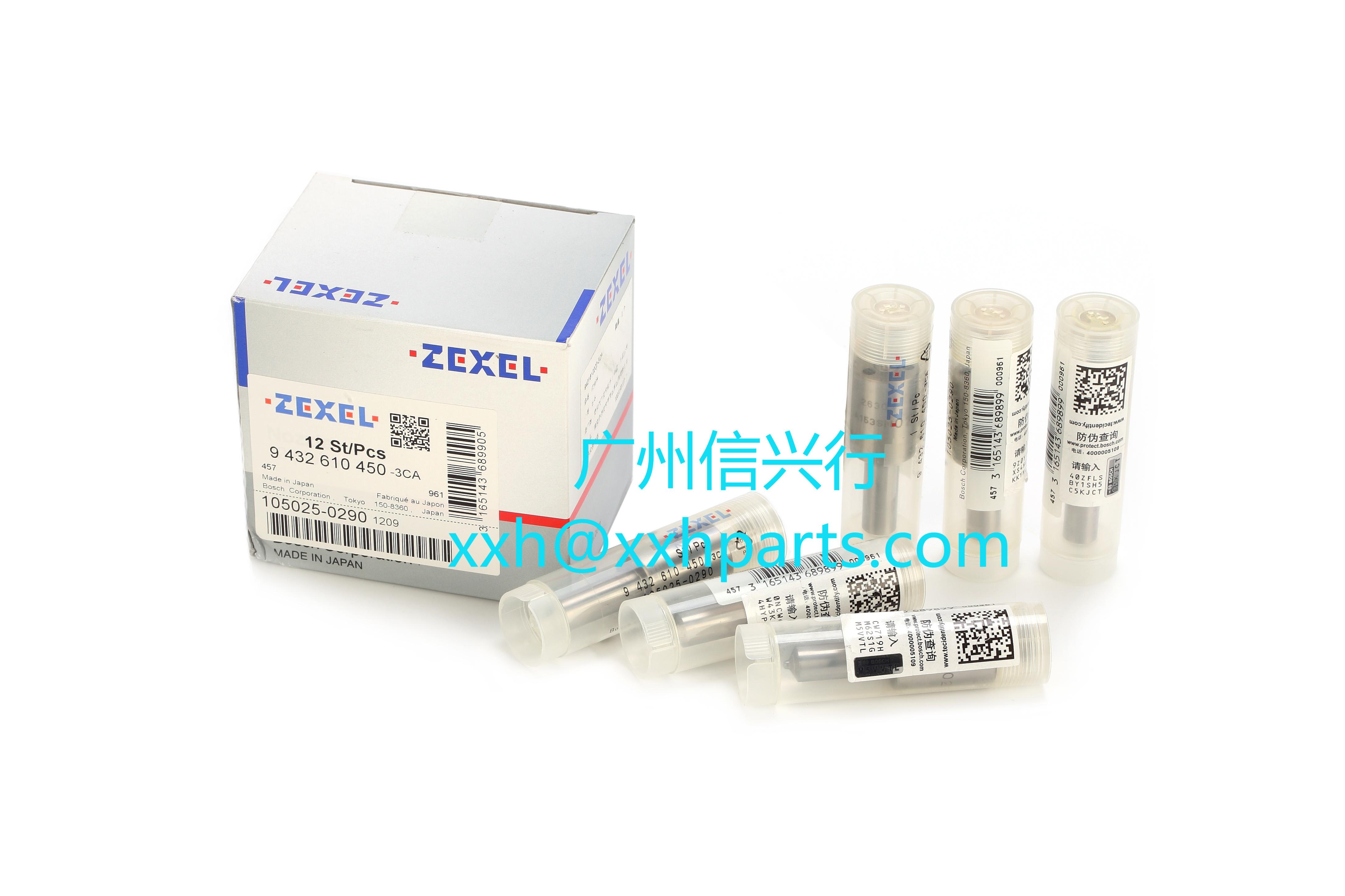 nozzle 105025-0290 153SM029